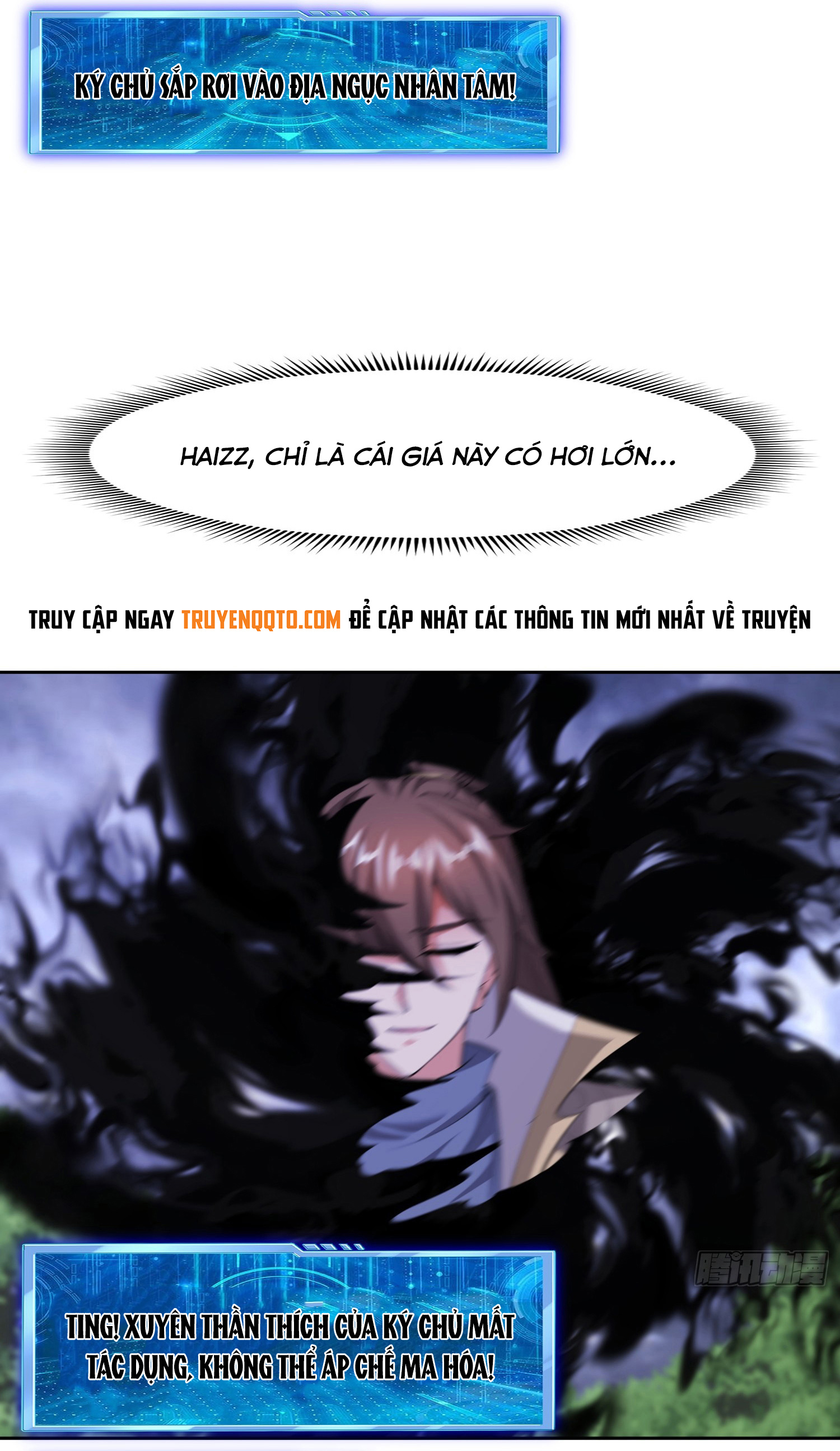 Trời Má ! Ta Chuyển Sinh Thành Rùa !: Chapter 95