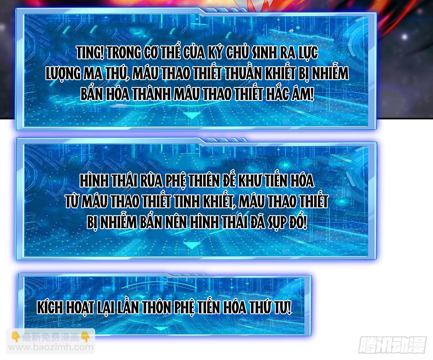 Trời Má ! Ta Chuyển Sinh Thành Rùa !: Chapter 95