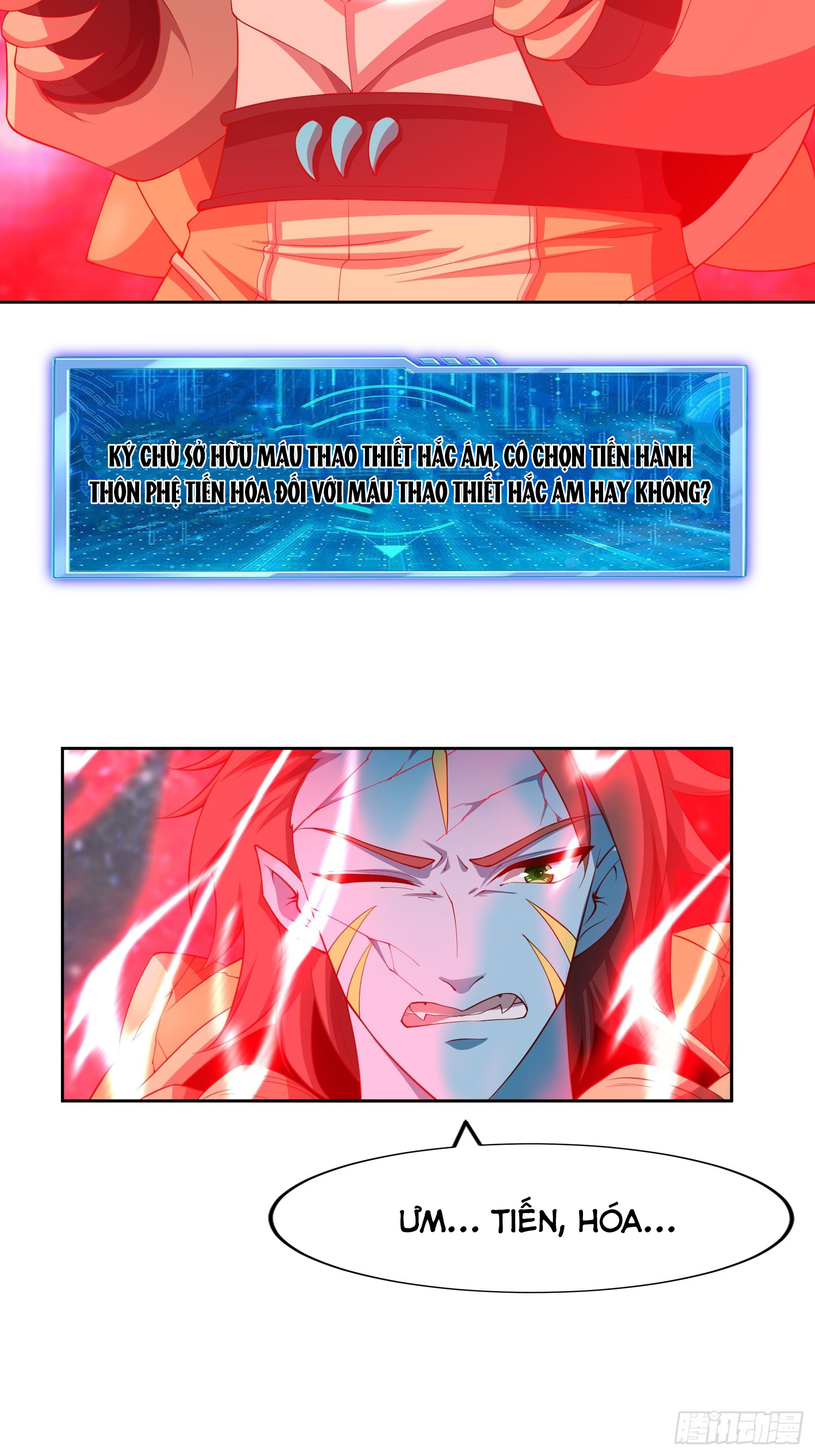 Trời Má ! Ta Chuyển Sinh Thành Rùa !: Chapter 95