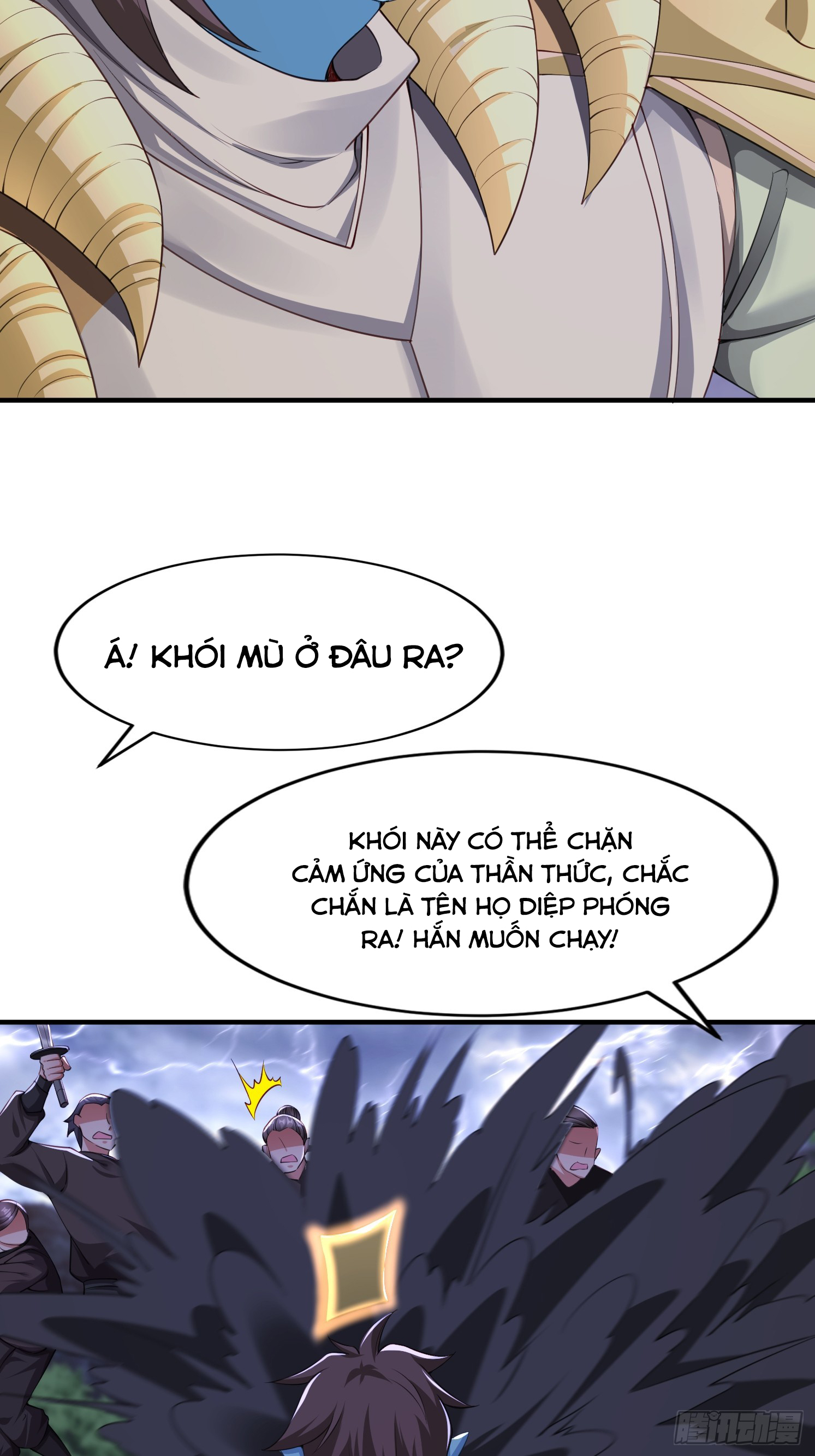 Trời Má ! Ta Chuyển Sinh Thành Rùa !: Chapter 96
