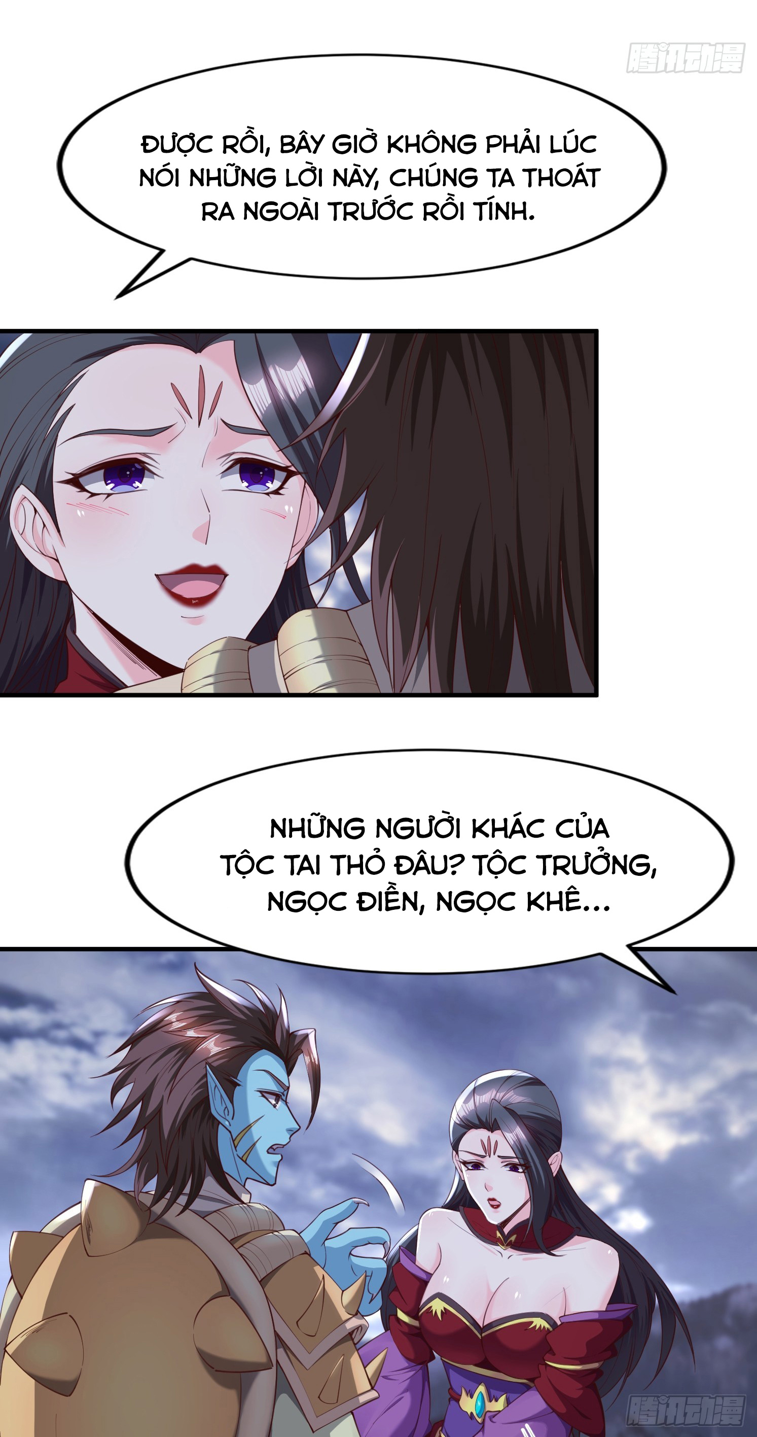 Trời Má ! Ta Chuyển Sinh Thành Rùa !: Chapter 96