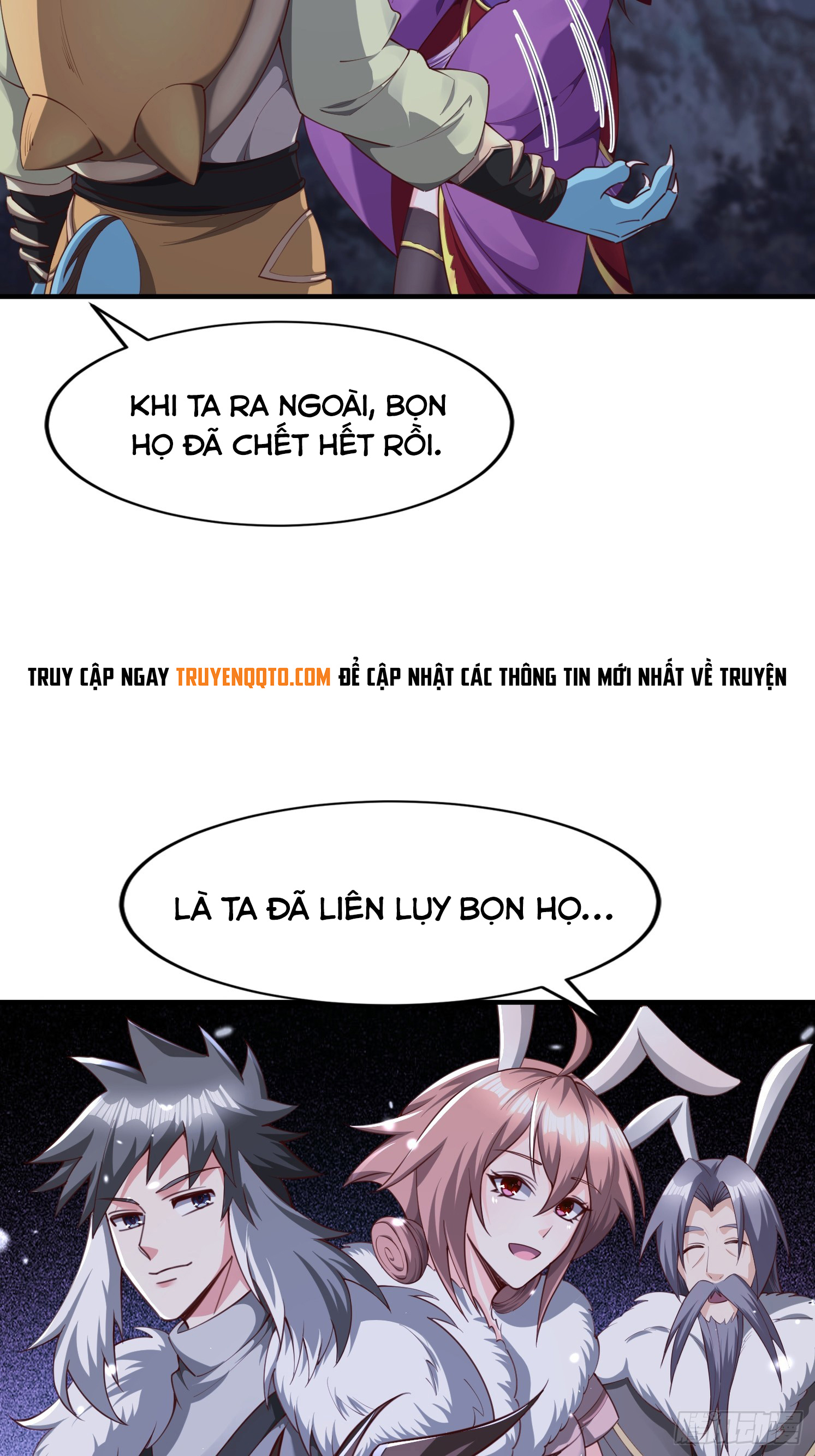 Trời Má ! Ta Chuyển Sinh Thành Rùa !: Chapter 96