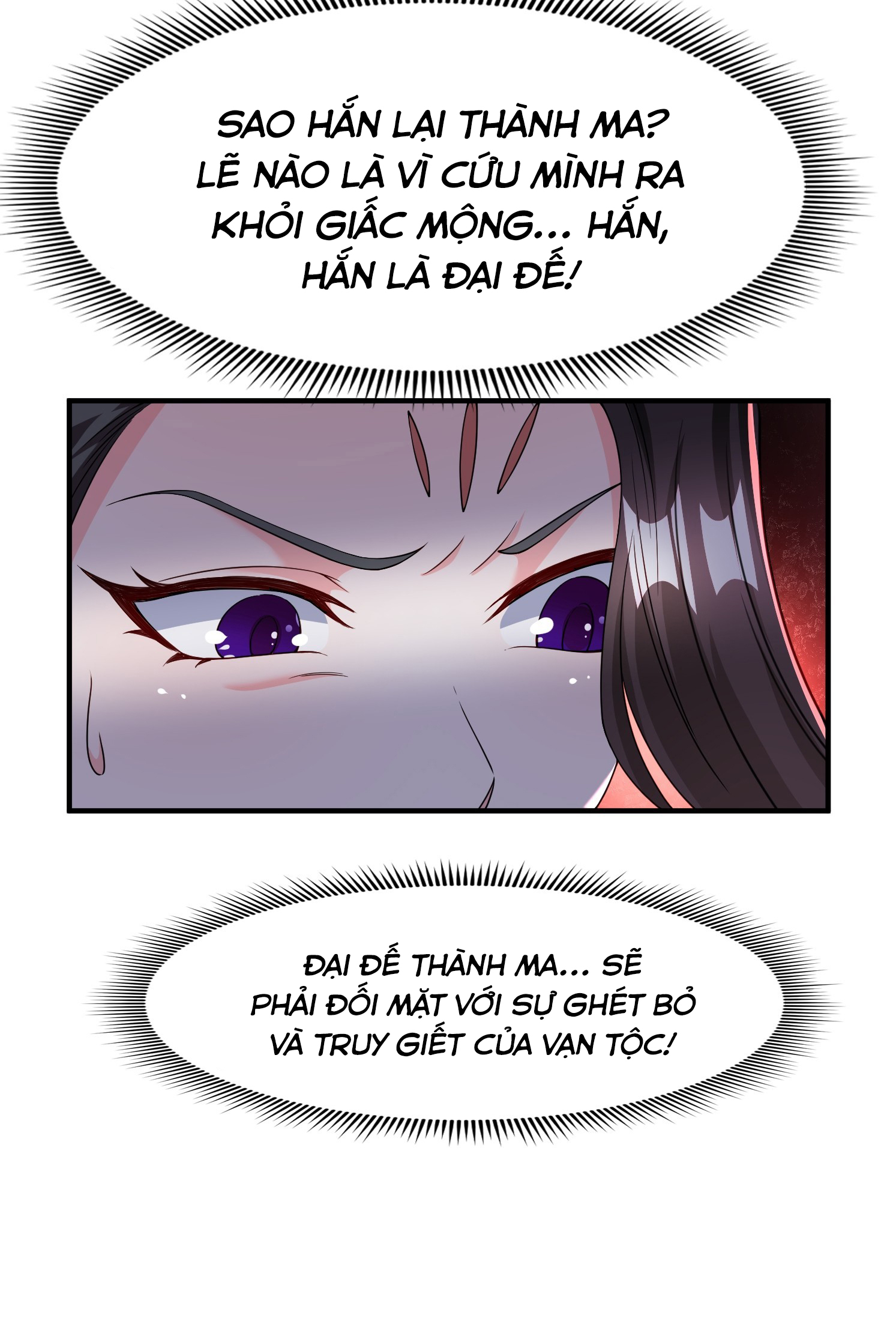 Trời Má ! Ta Chuyển Sinh Thành Rùa !: Chapter 96