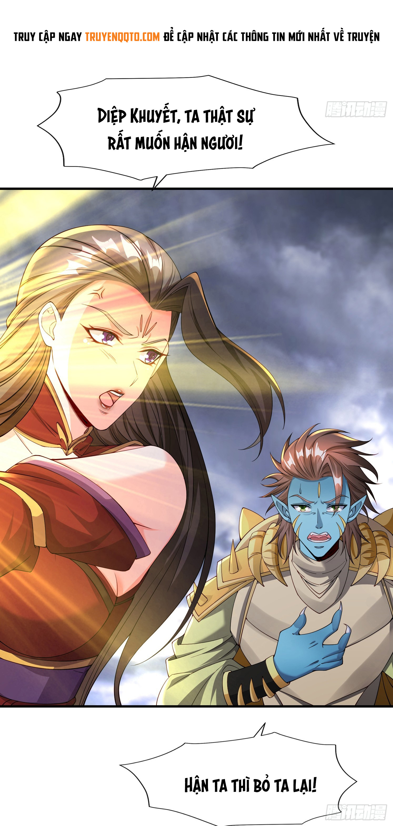 Trời Má ! Ta Chuyển Sinh Thành Rùa !: Chapter 96