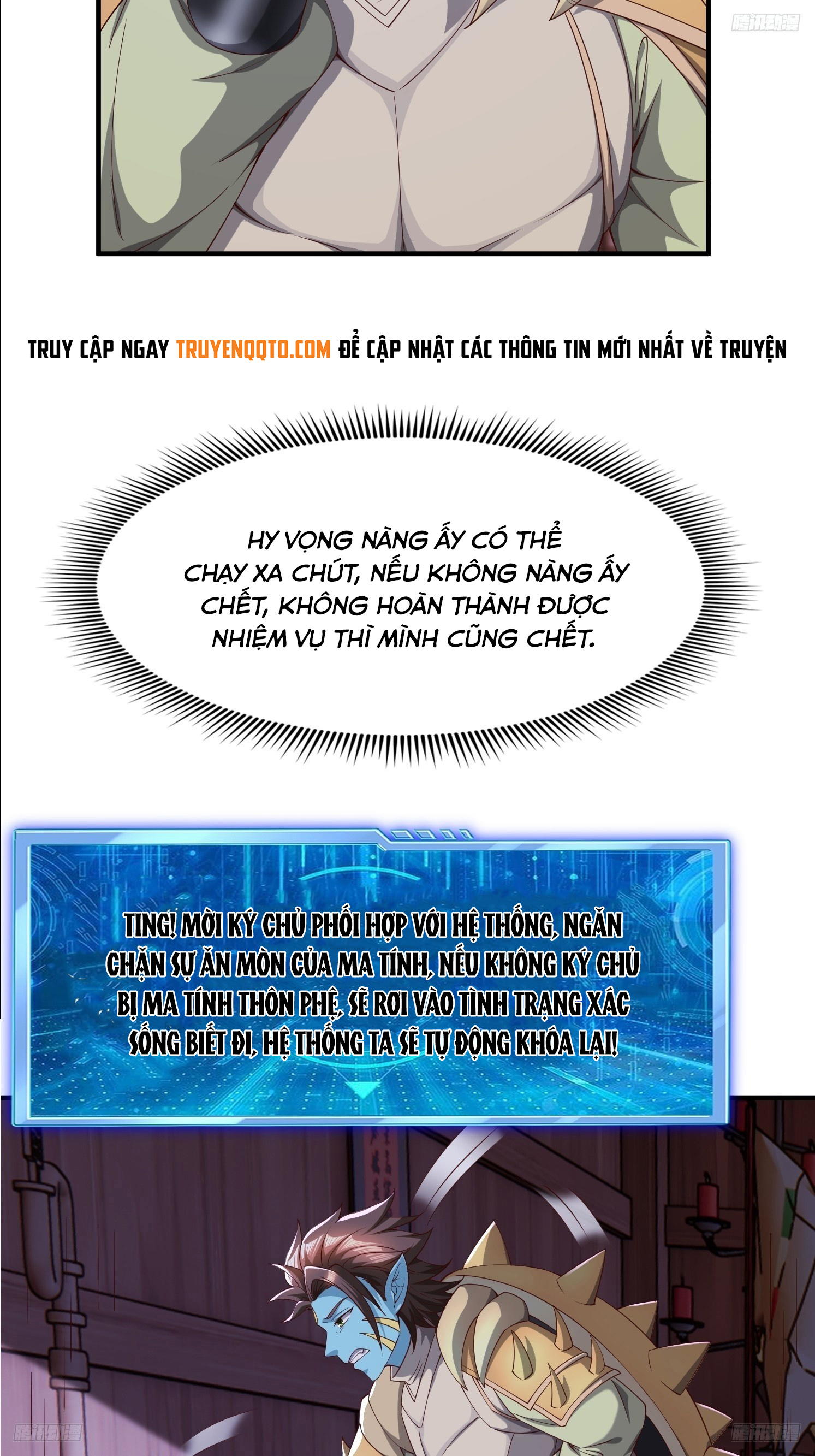 Trời Má ! Ta Chuyển Sinh Thành Rùa !: Chapter 96