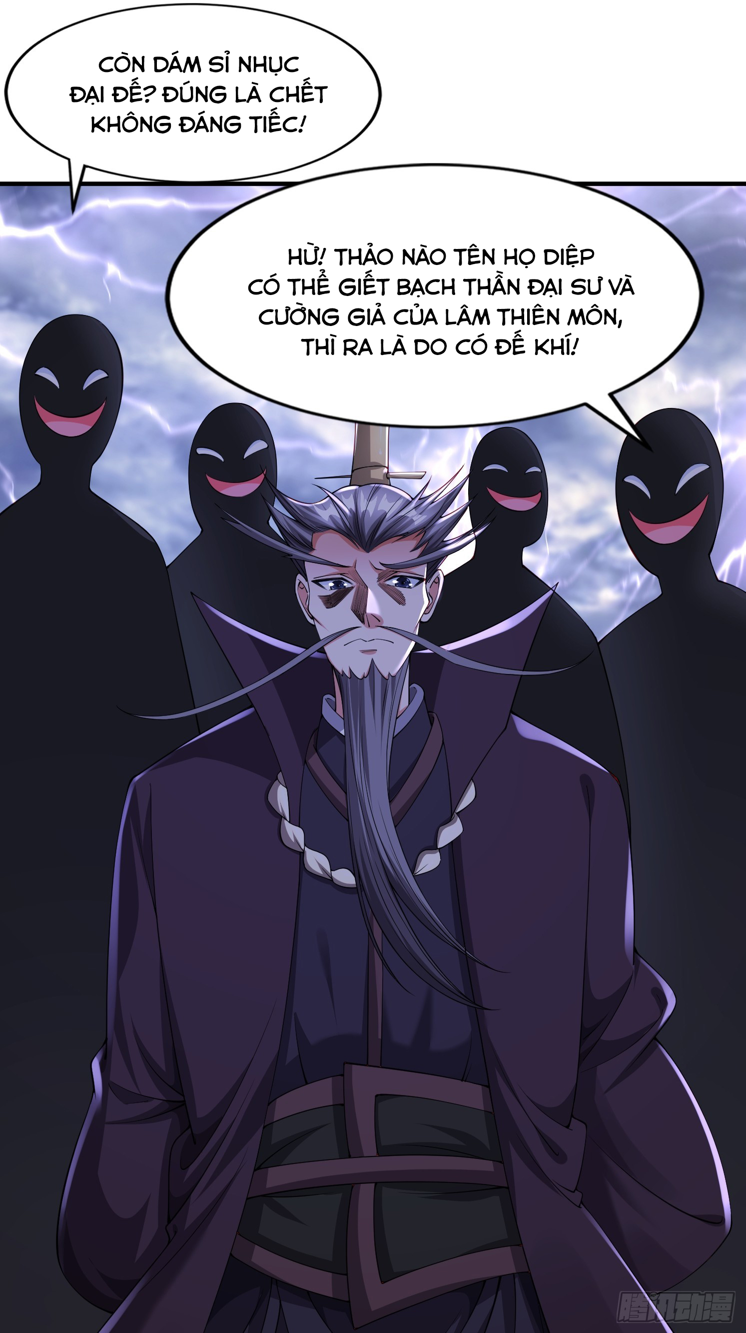 Trời Má ! Ta Chuyển Sinh Thành Rùa !: Chapter 97