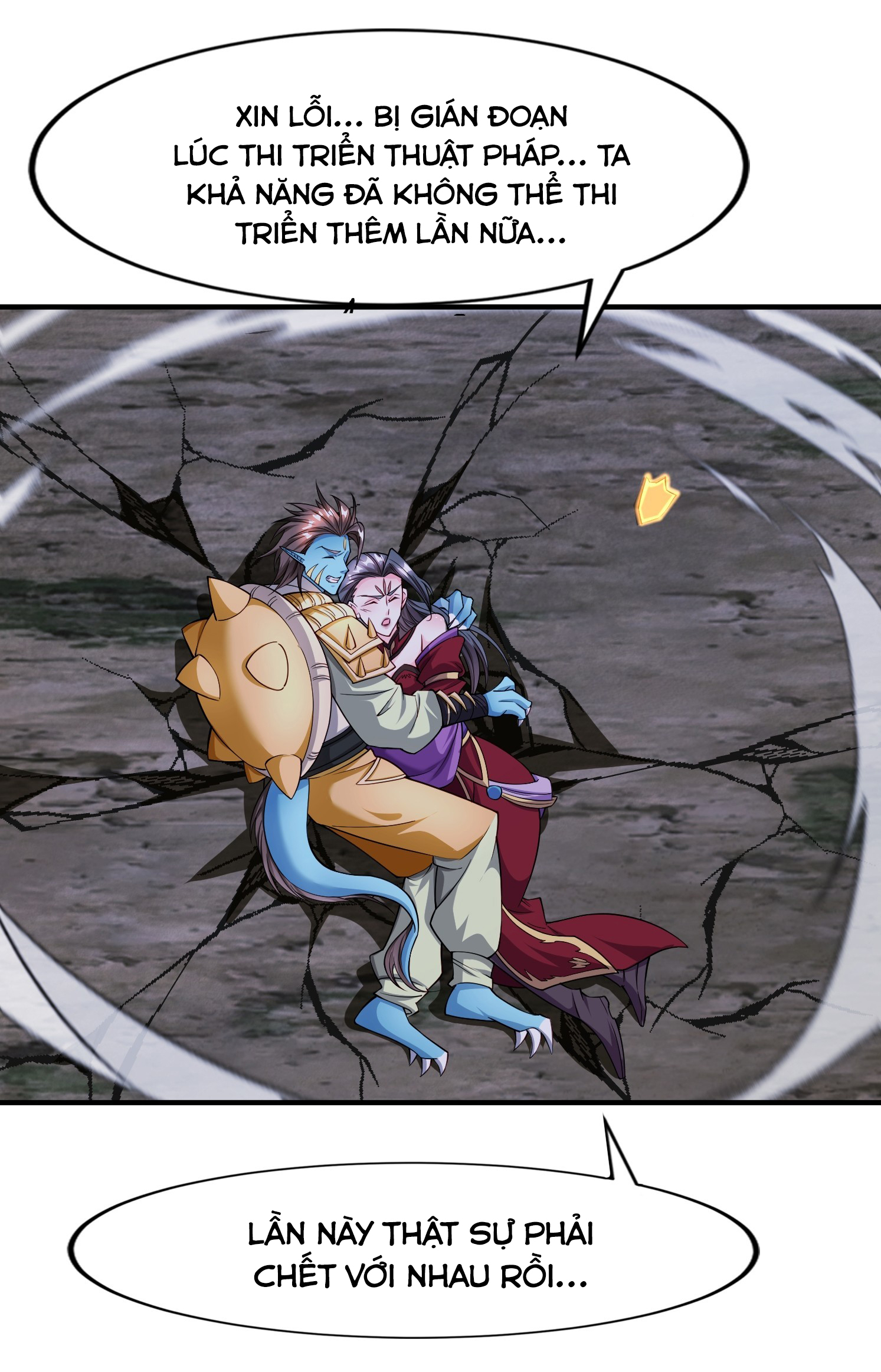 Trời Má ! Ta Chuyển Sinh Thành Rùa !: Chapter 97