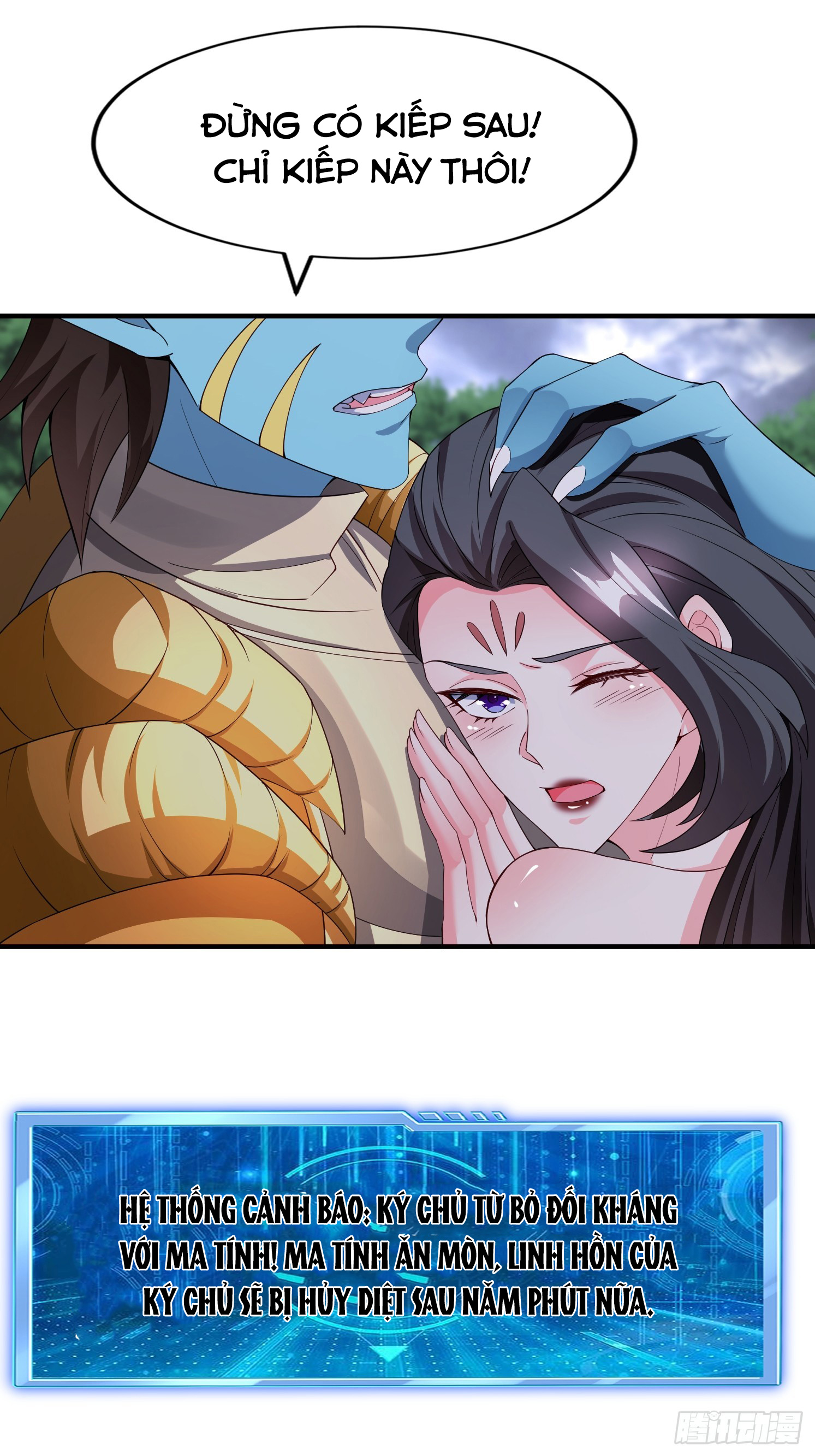 Trời Má ! Ta Chuyển Sinh Thành Rùa !: Chapter 97