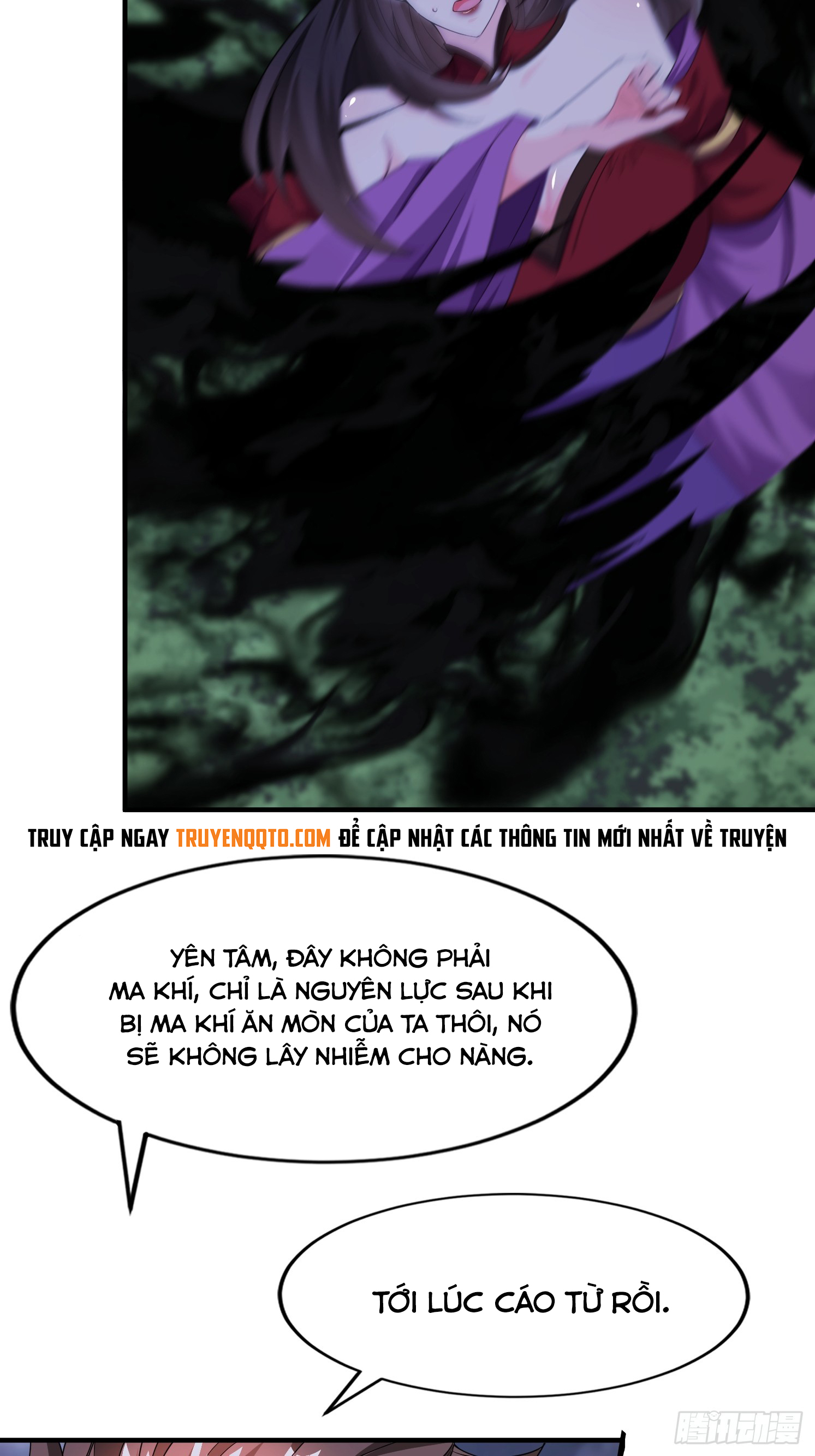 Trời Má ! Ta Chuyển Sinh Thành Rùa !: Chapter 97