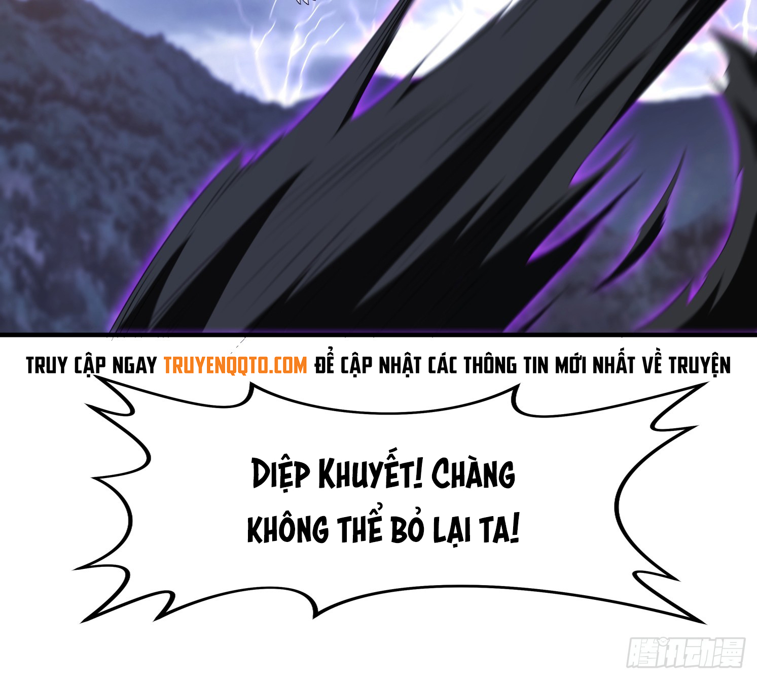 Trời Má ! Ta Chuyển Sinh Thành Rùa !: Chapter 97