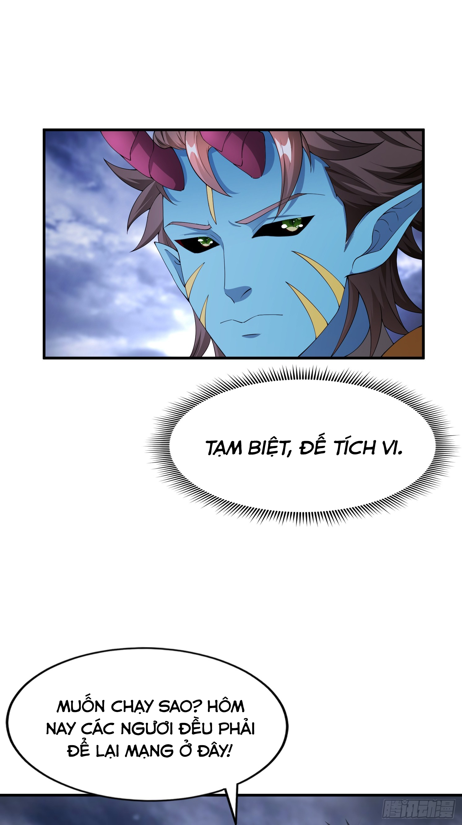 Trời Má ! Ta Chuyển Sinh Thành Rùa !: Chapter 97