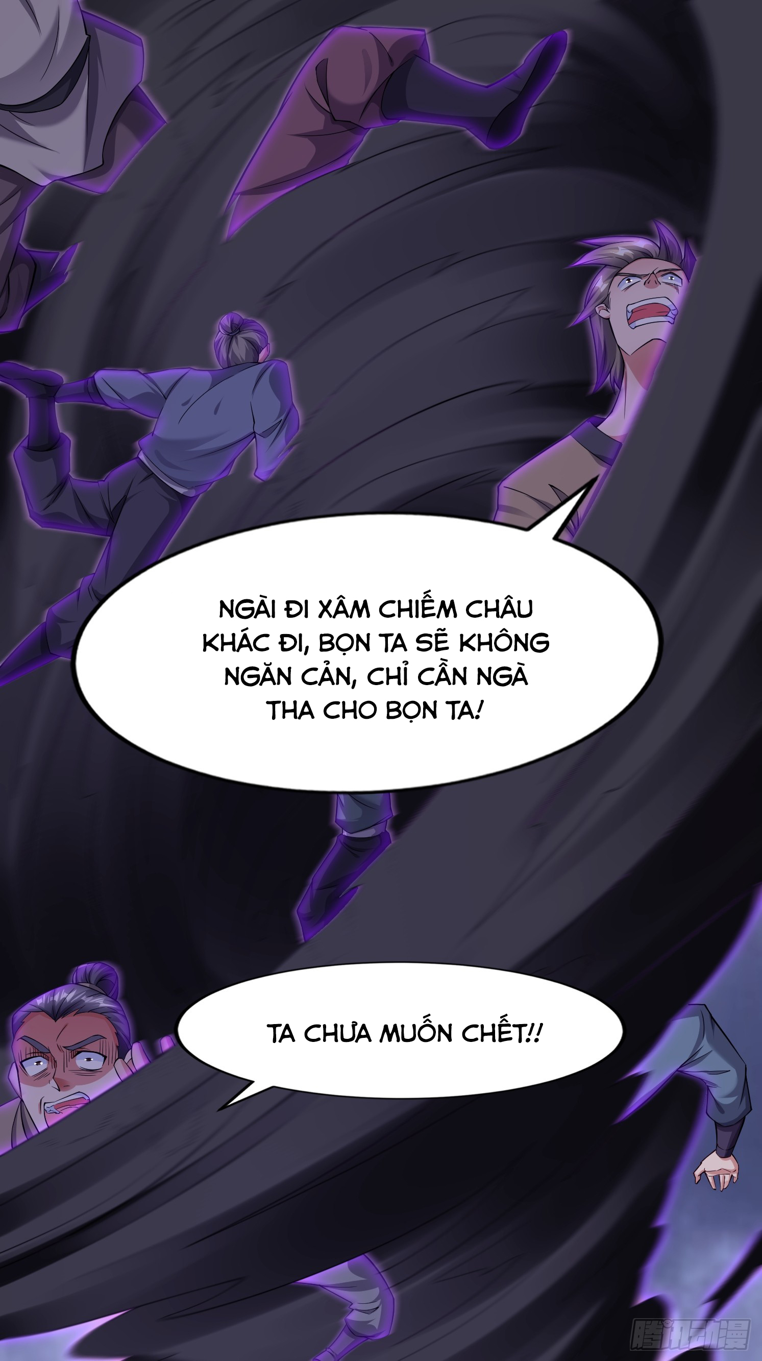 Trời Má ! Ta Chuyển Sinh Thành Rùa !: Chapter 97