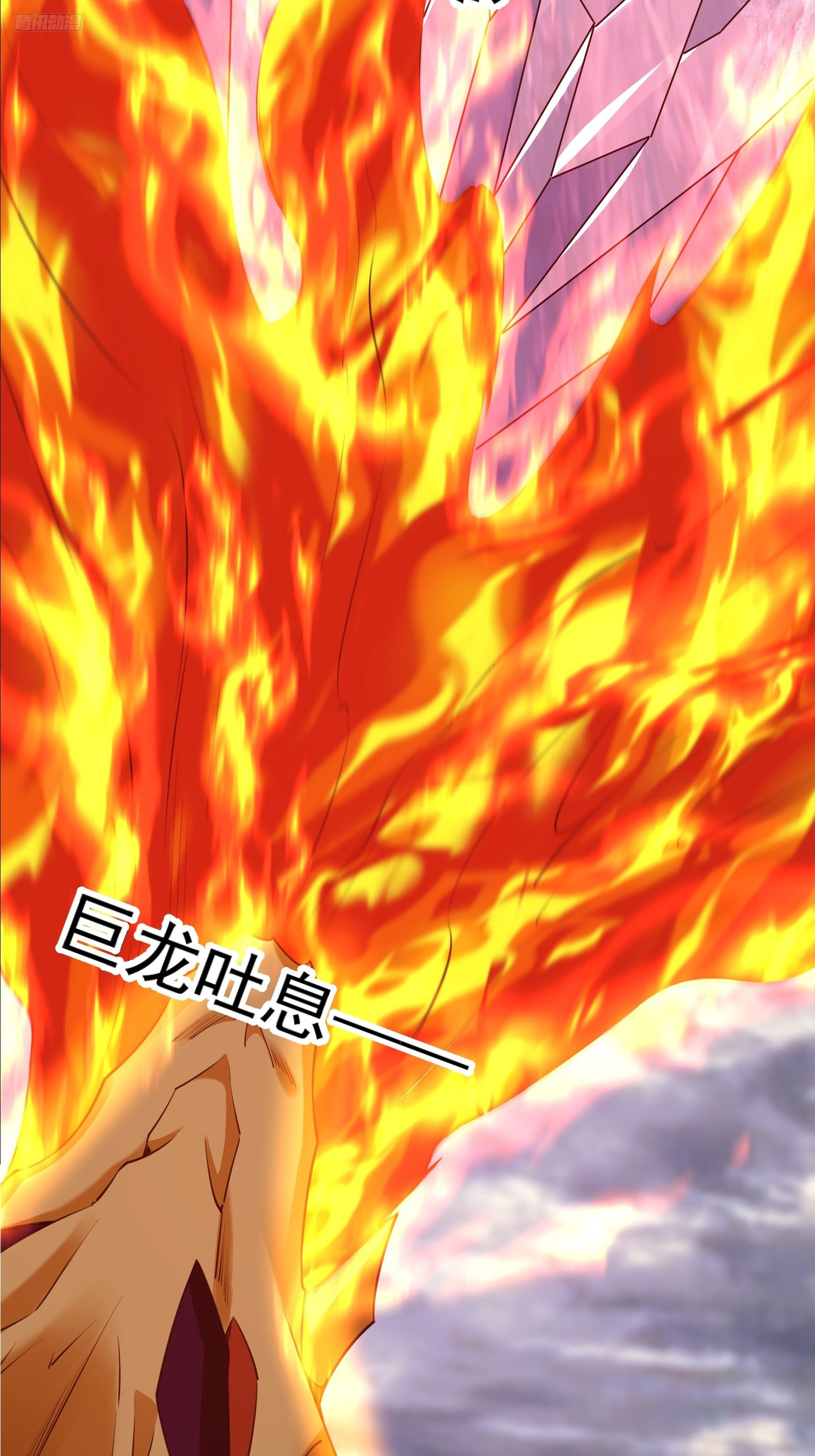 Trời Má ! Ta Chuyển Sinh Thành Rùa !: Chapter 98