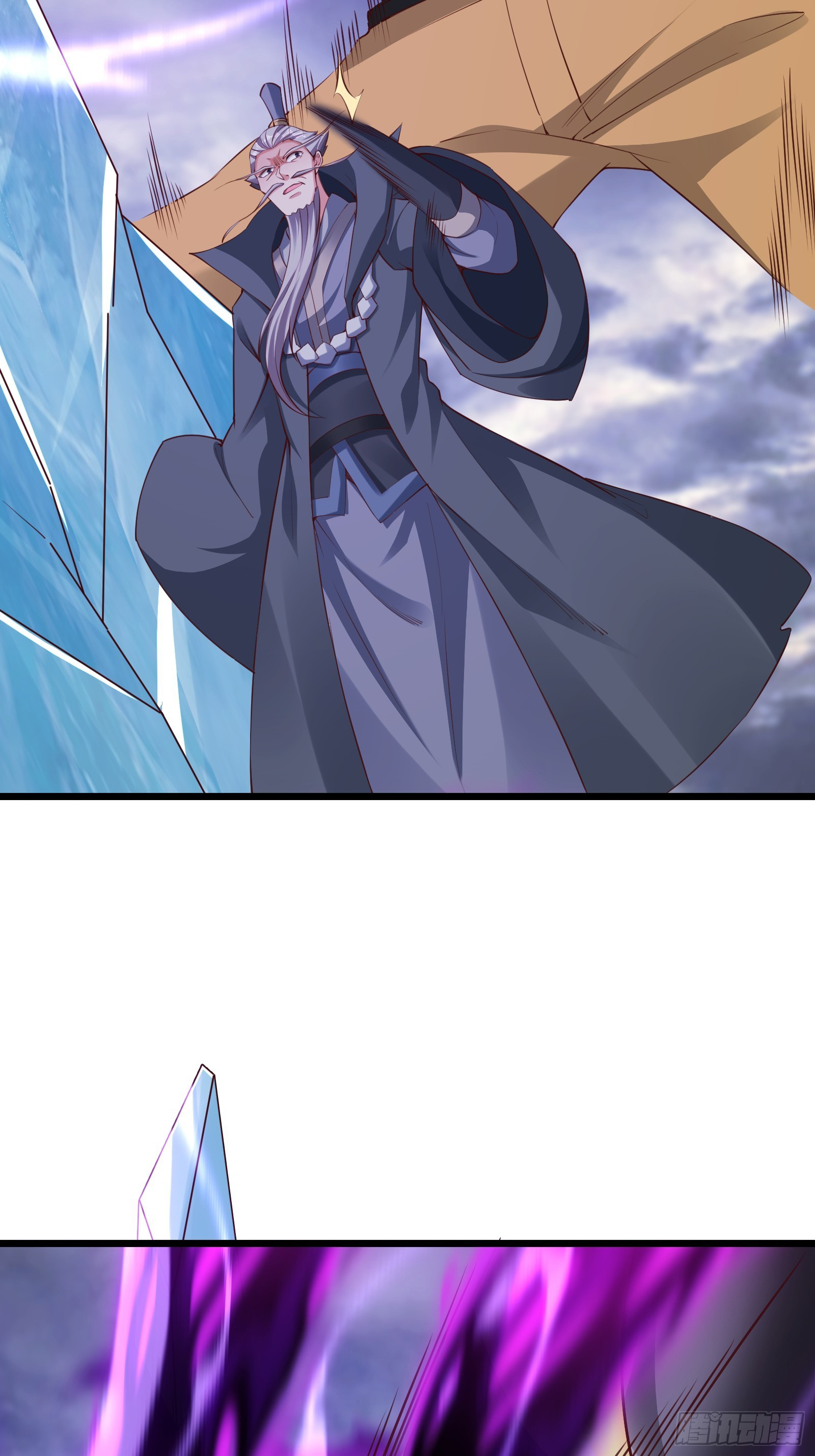 Trời Má ! Ta Chuyển Sinh Thành Rùa !: Chapter 98