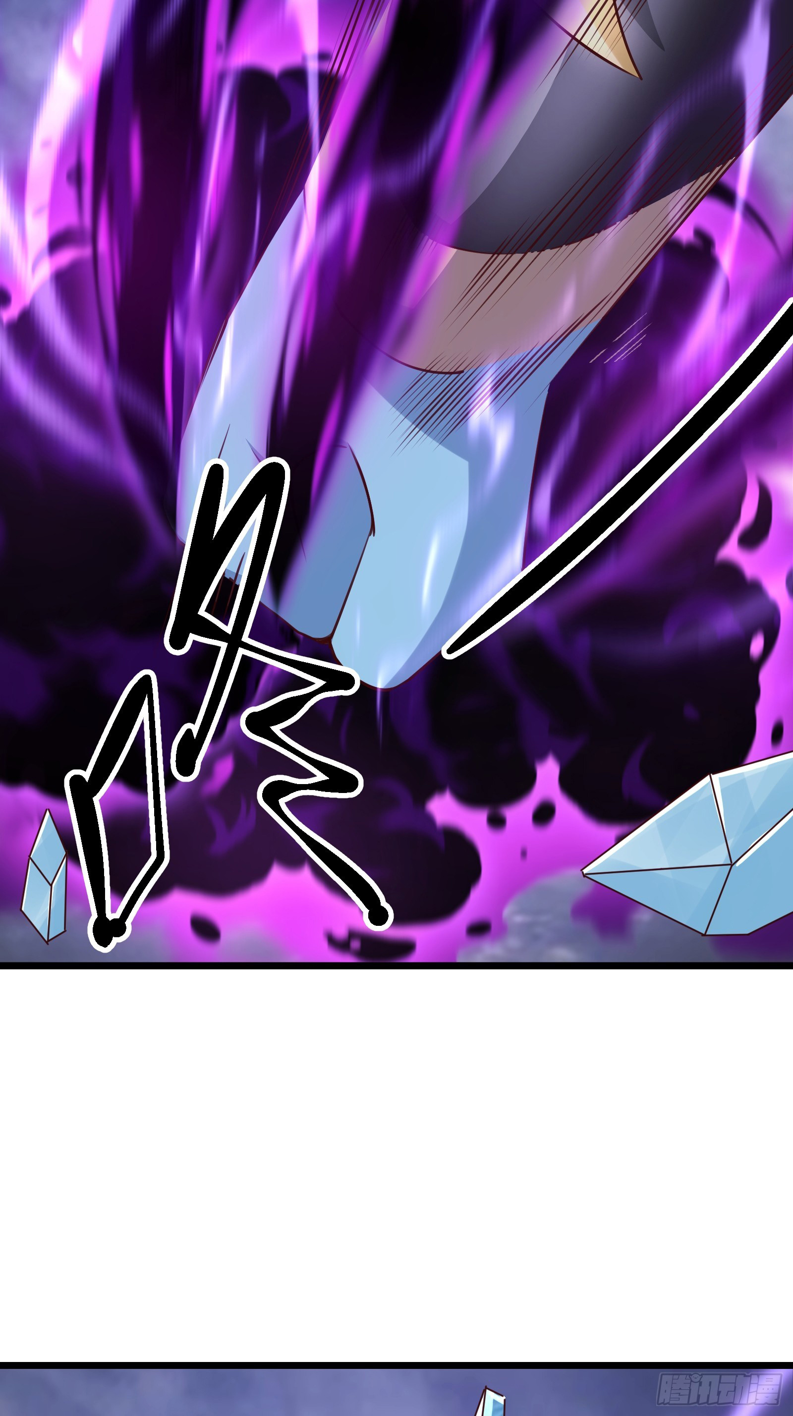 Trời Má ! Ta Chuyển Sinh Thành Rùa !: Chapter 98