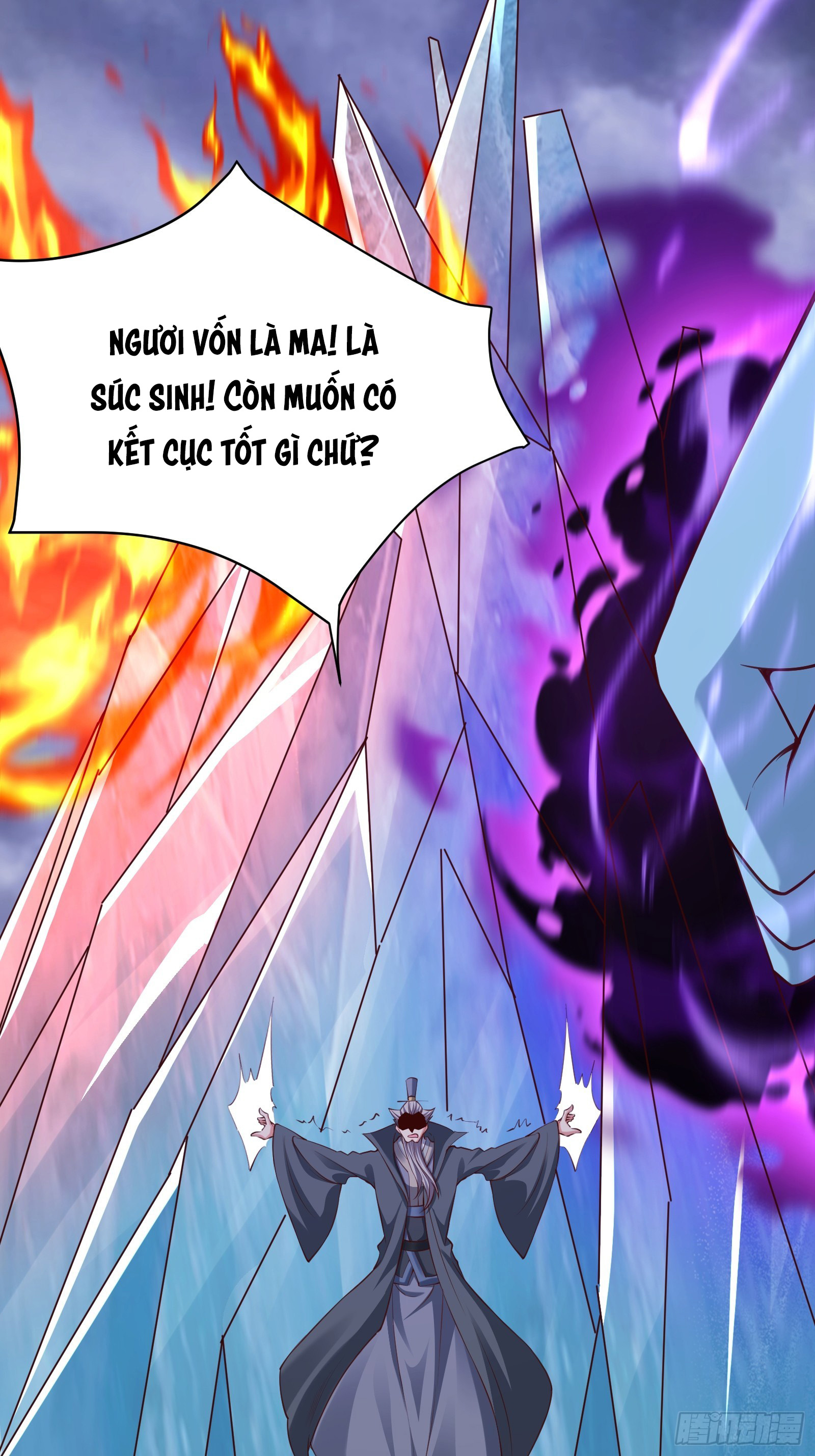 Trời Má ! Ta Chuyển Sinh Thành Rùa !: Chapter 98