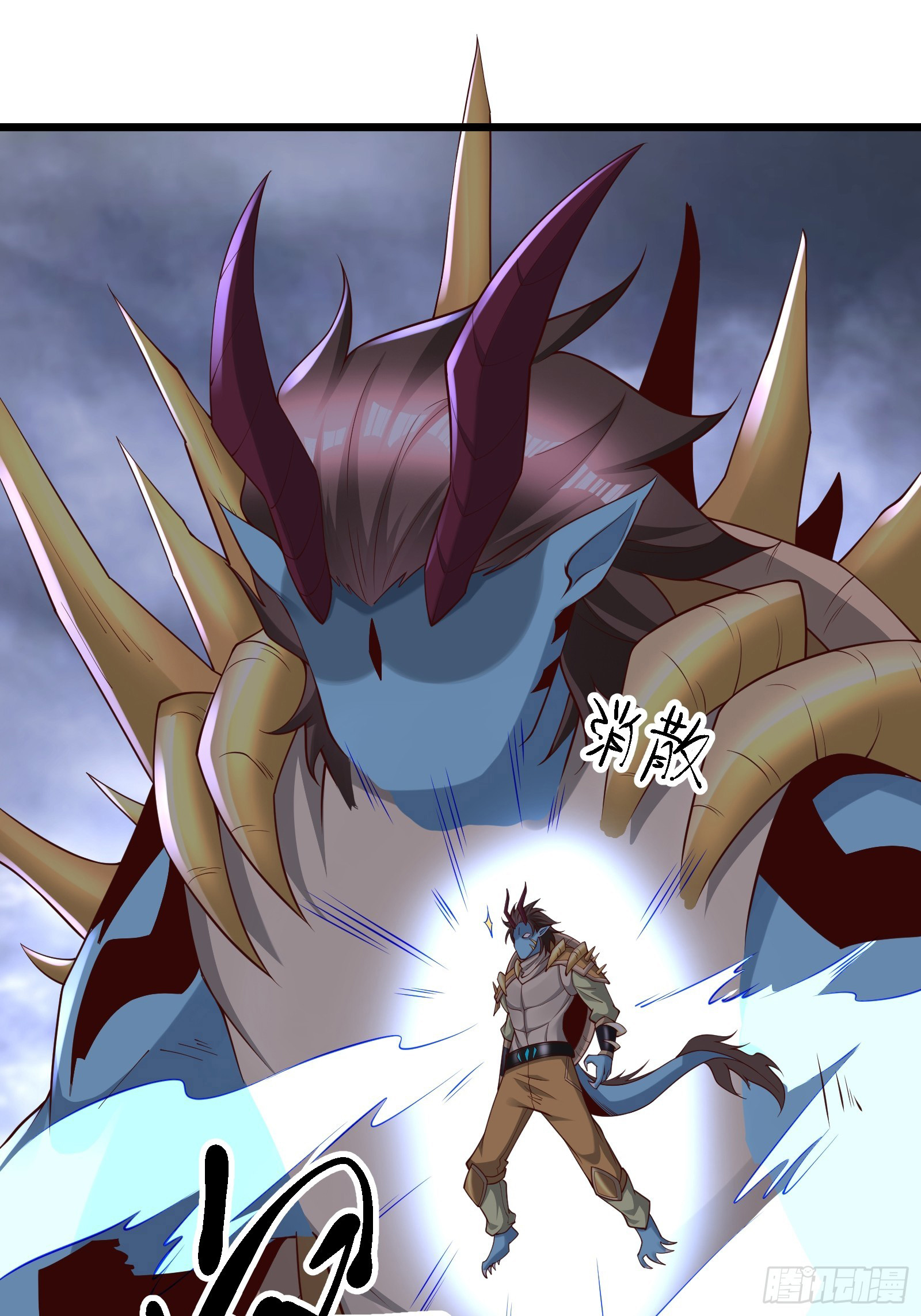 Trời Má ! Ta Chuyển Sinh Thành Rùa !: Chapter 98