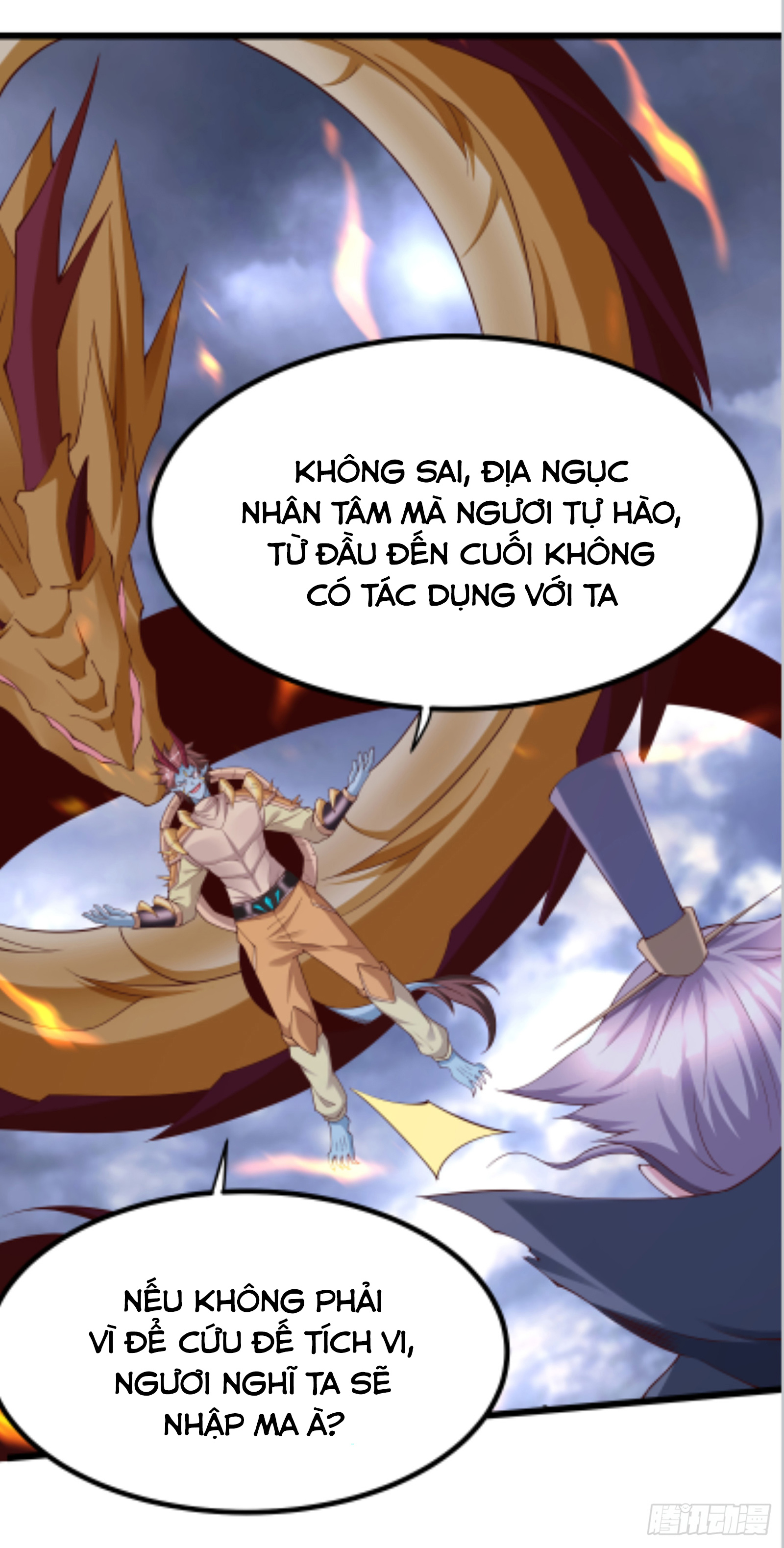 Trời Má ! Ta Chuyển Sinh Thành Rùa !: Chapter 98