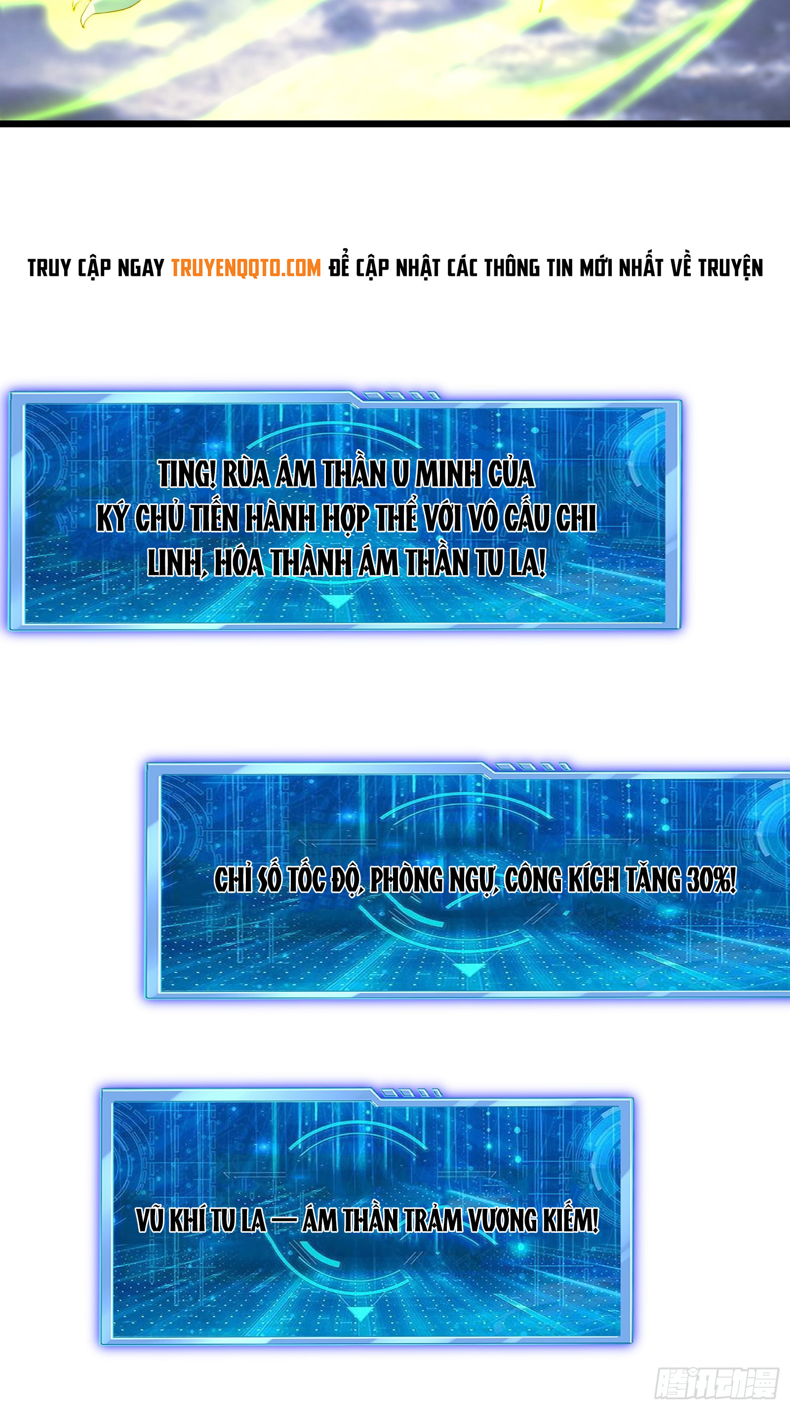 Trời Má ! Ta Chuyển Sinh Thành Rùa !: Chapter 98