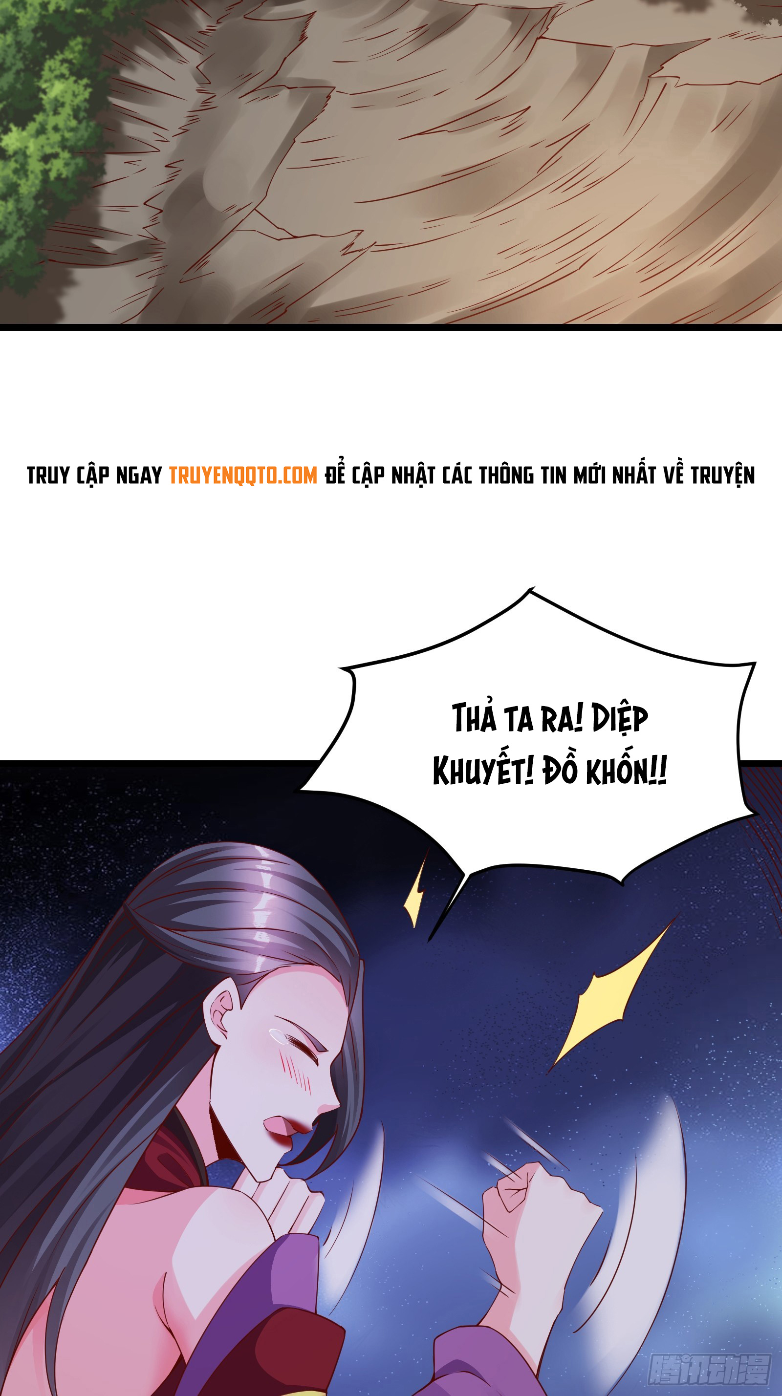 Trời Má ! Ta Chuyển Sinh Thành Rùa !: Chapter 98