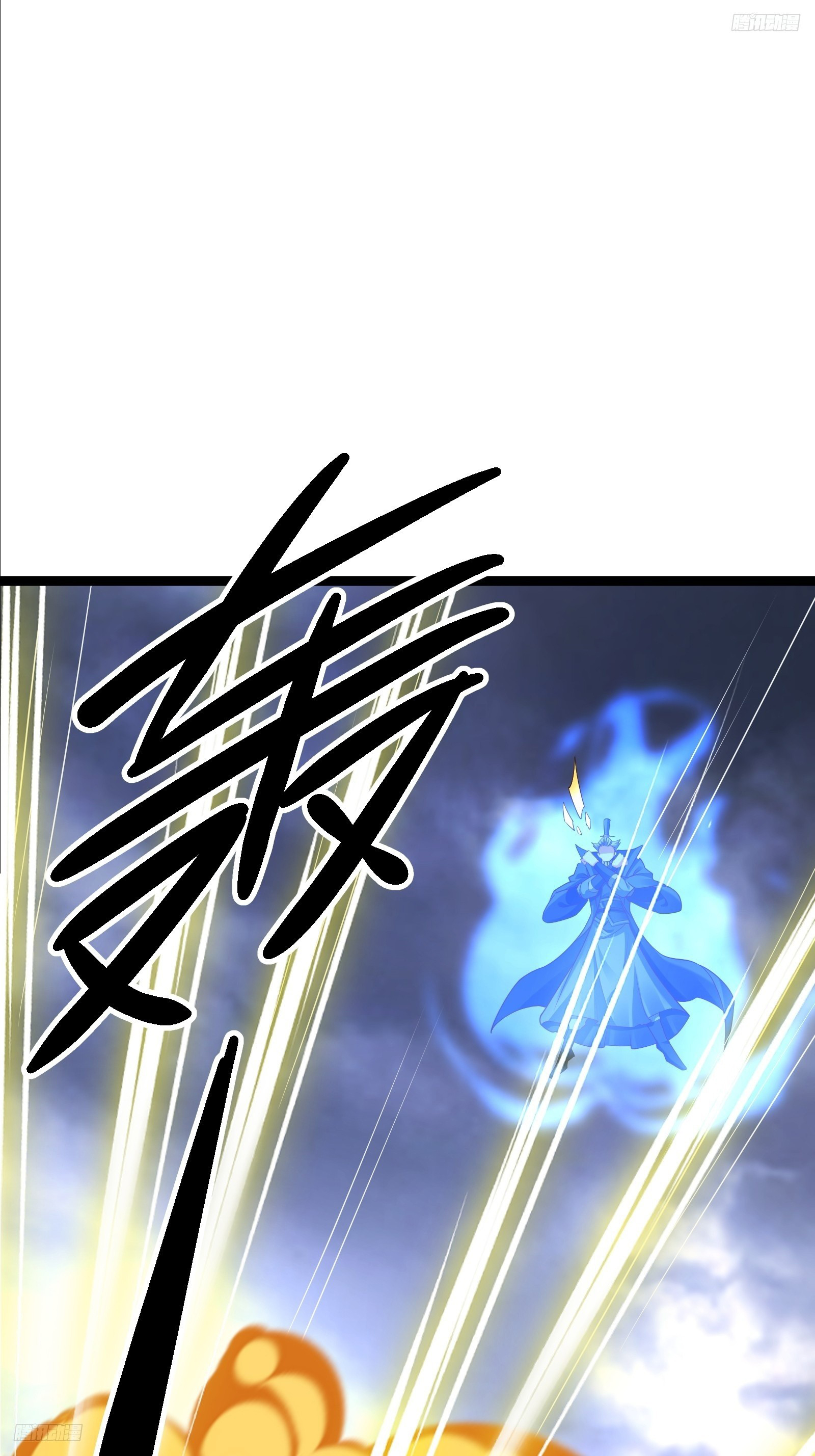 Trời Má ! Ta Chuyển Sinh Thành Rùa !: Chapter 98
