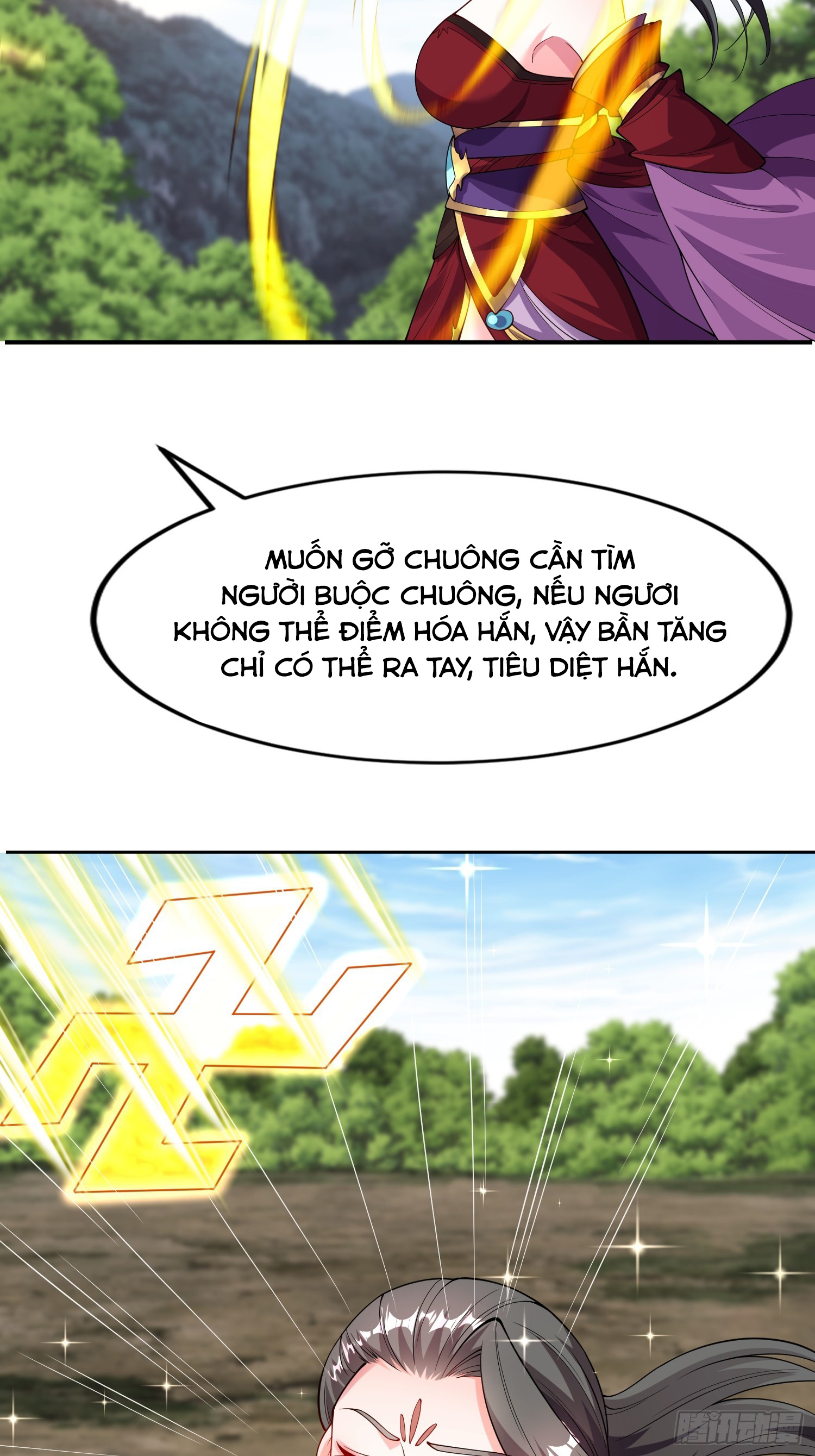 Trời Má ! Ta Chuyển Sinh Thành Rùa !: Chapter 99