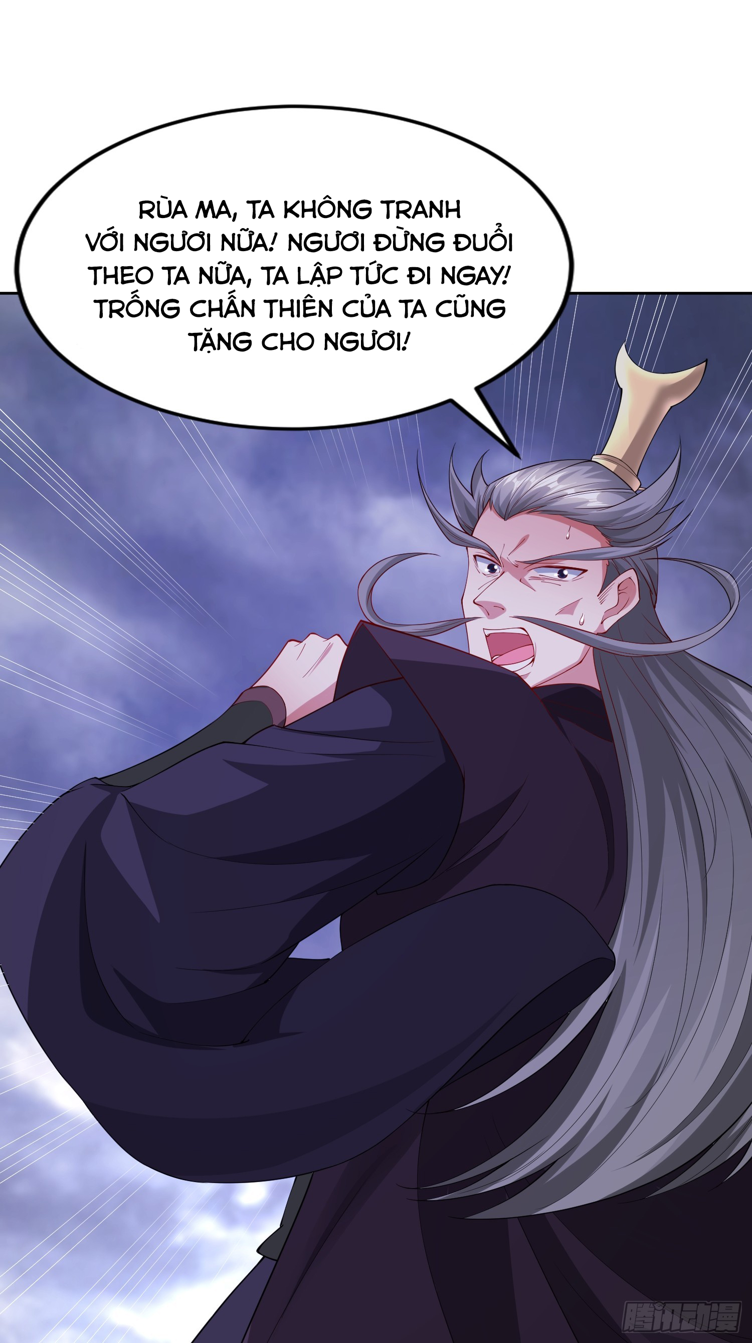 Trời Má ! Ta Chuyển Sinh Thành Rùa !: Chapter 99