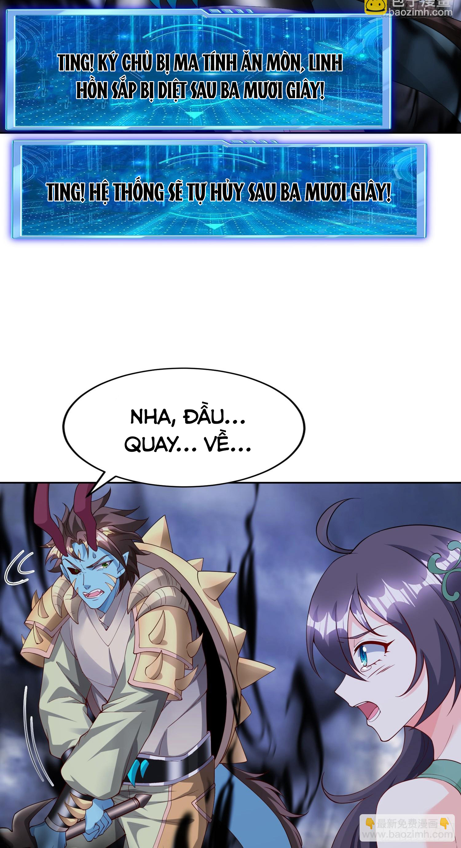 Trời Má ! Ta Chuyển Sinh Thành Rùa !: Chapter 99