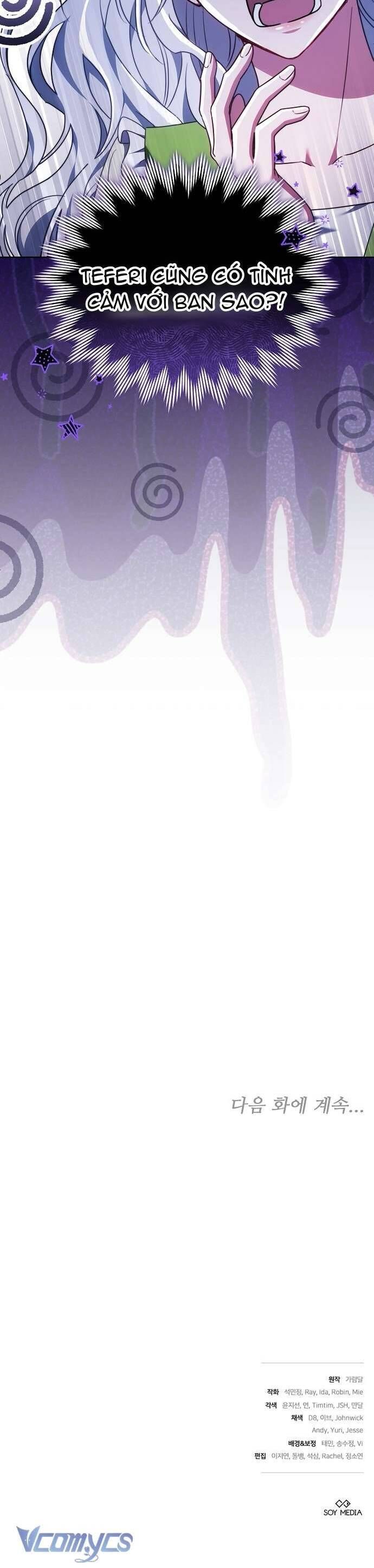 Trong Cơn Giận, Tôi Quyết Định Thử Làm Nữ Chính: Chapter 18