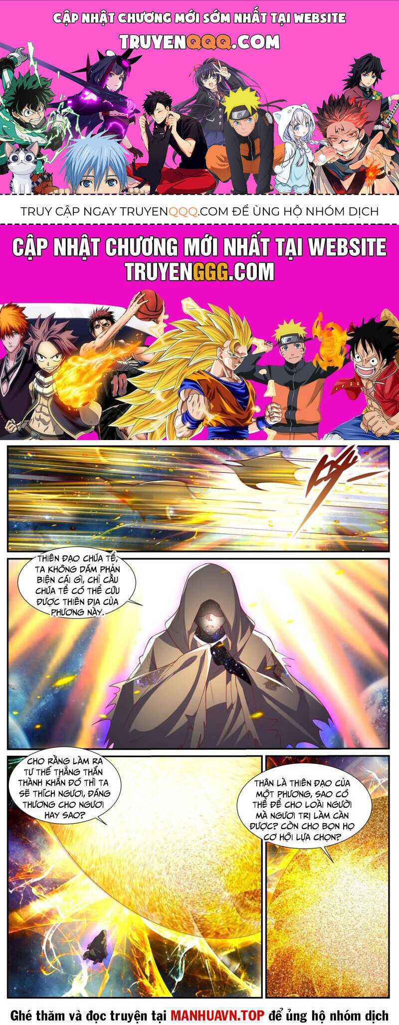 Trọng Sinh Đô Thị Tu Tiên: Chapter 1045