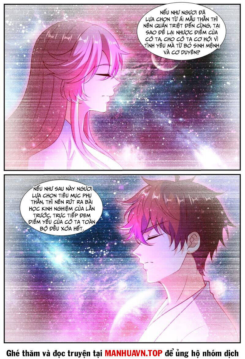 Trọng Sinh Đô Thị Tu Tiên: Chapter 1045