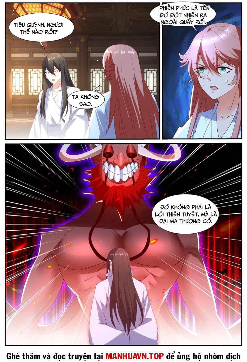 Trọng Sinh Đô Thị Tu Tiên: Chapter 1045