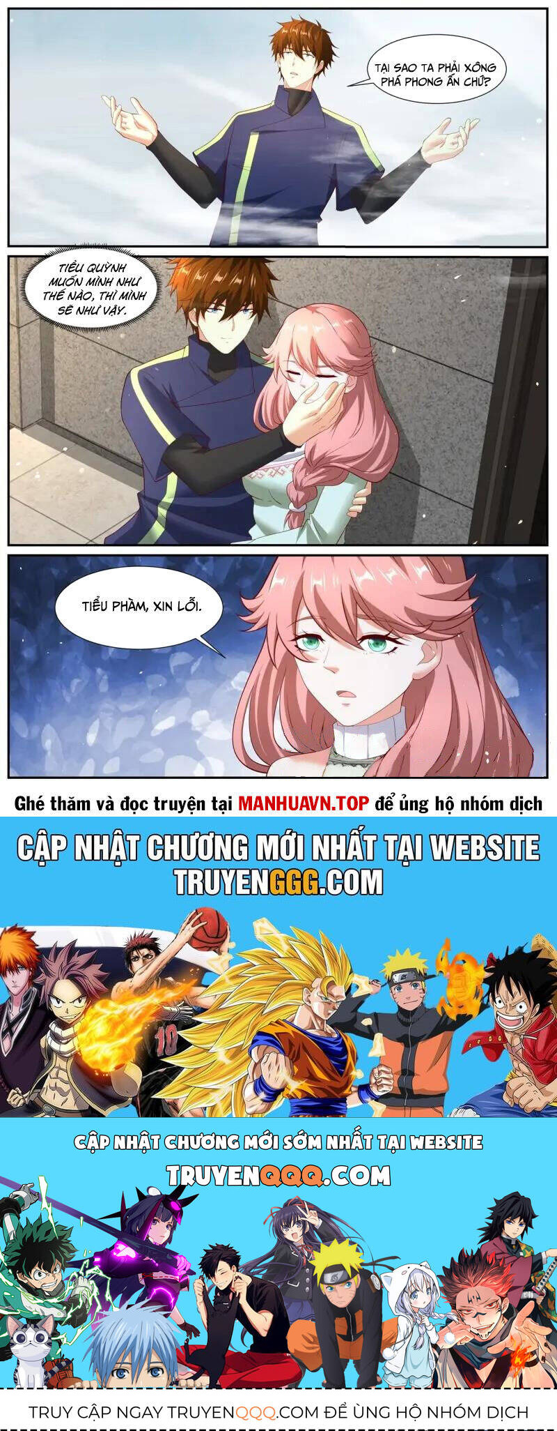 Trọng Sinh Đô Thị Tu Tiên: Chapter 1047