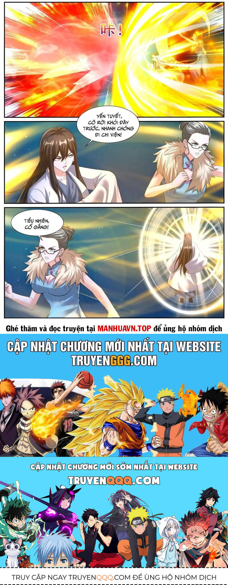 Trọng Sinh Đô Thị Tu Tiên: Chapter 1048