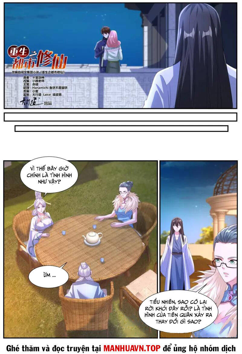 Trọng Sinh Đô Thị Tu Tiên: Chapter 1048