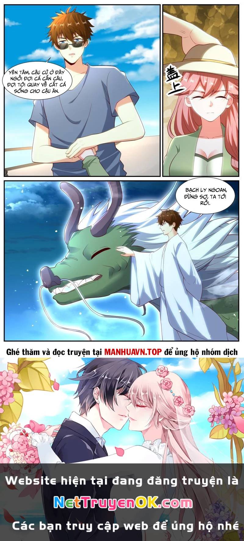 Trọng Sinh Đô Thị Tu Tiên: Chapter 1050