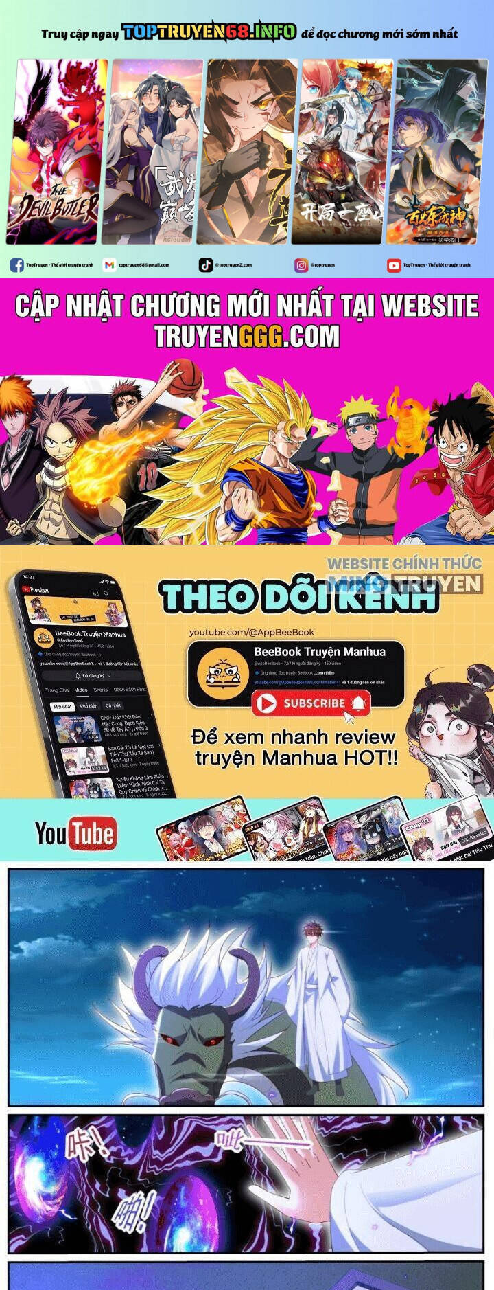 Trọng Sinh Đô Thị Tu Tiên: Chapter 1051