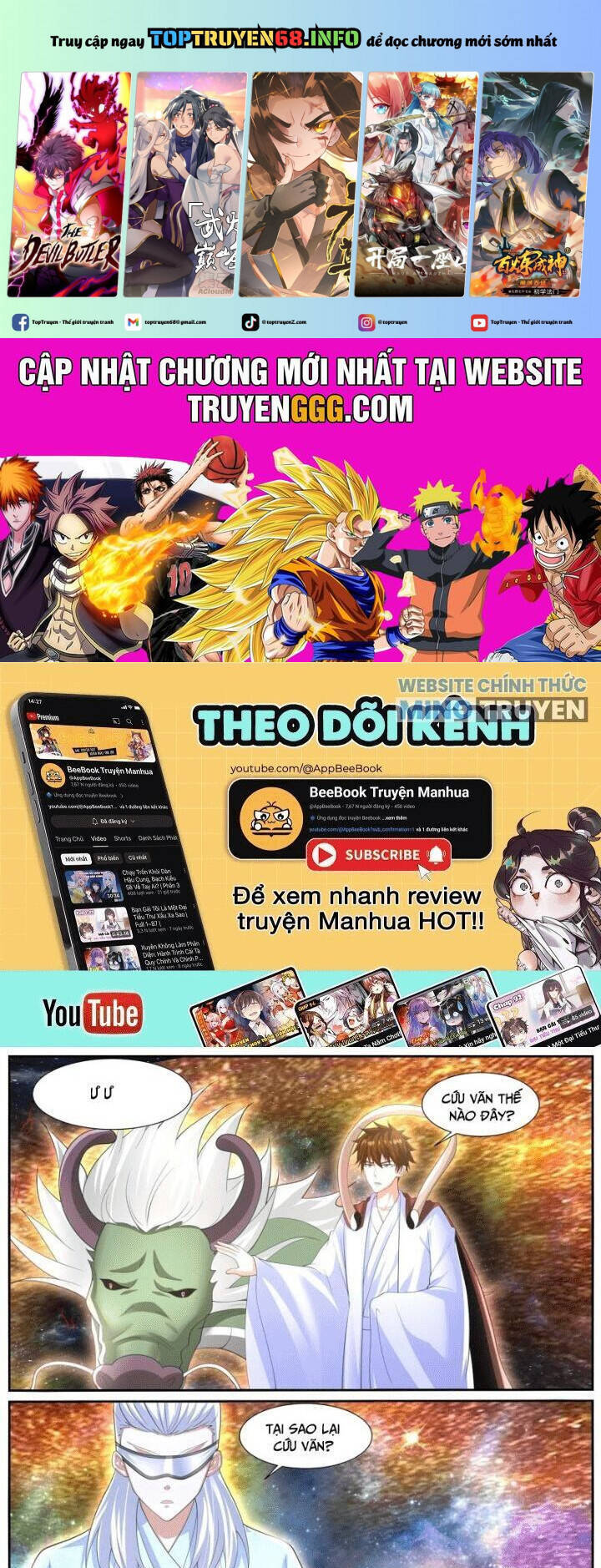 Trọng Sinh Đô Thị Tu Tiên: Chapter 1052