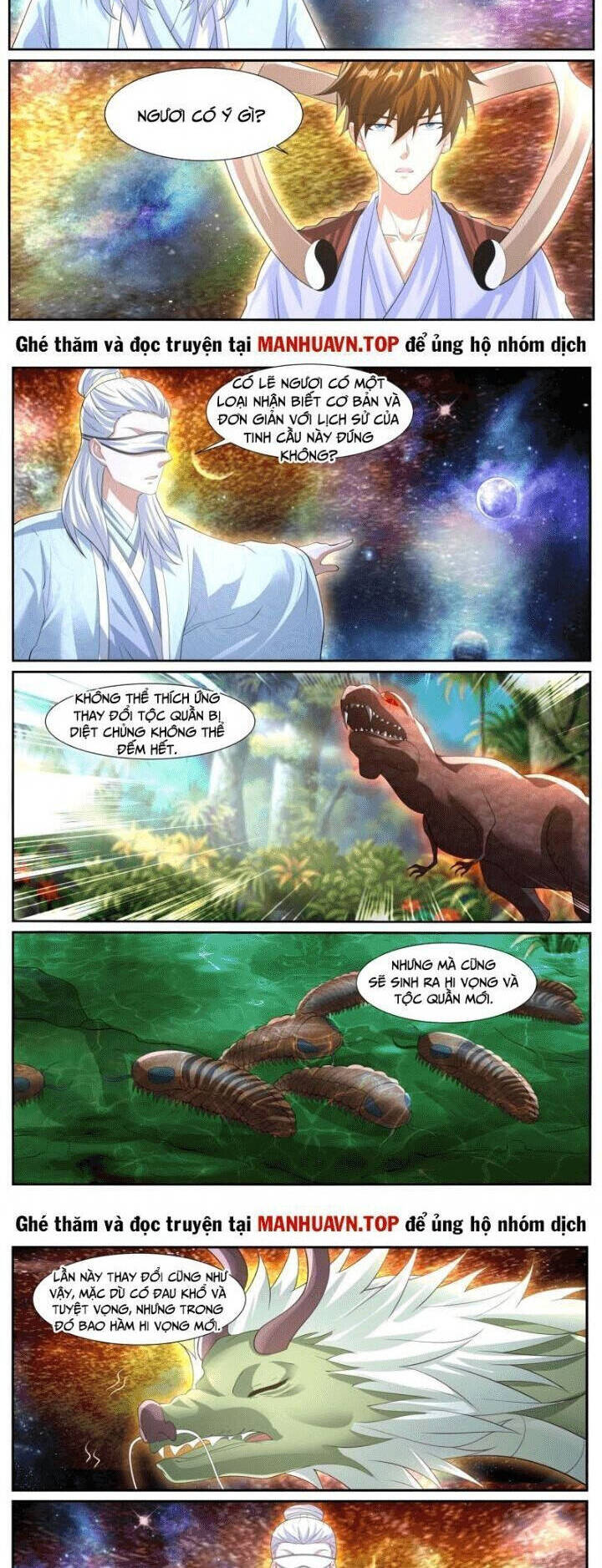 Trọng Sinh Đô Thị Tu Tiên: Chapter 1052