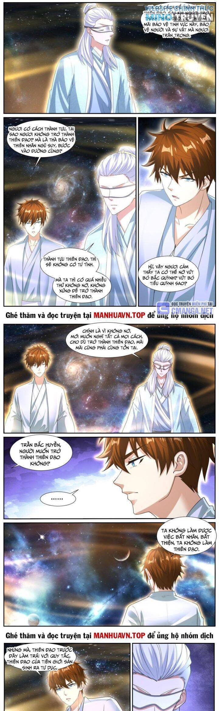 Trọng Sinh Đô Thị Tu Tiên: Chapter 1052