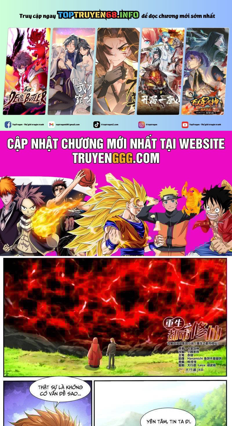 Trọng Sinh Đô Thị Tu Tiên: Chapter 1056