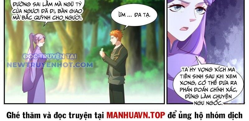 Trọng Sinh Đô Thị Tu Tiên: Chapter 1060