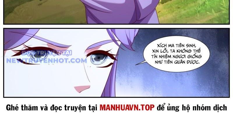 Trọng Sinh Đô Thị Tu Tiên: Chapter 1060