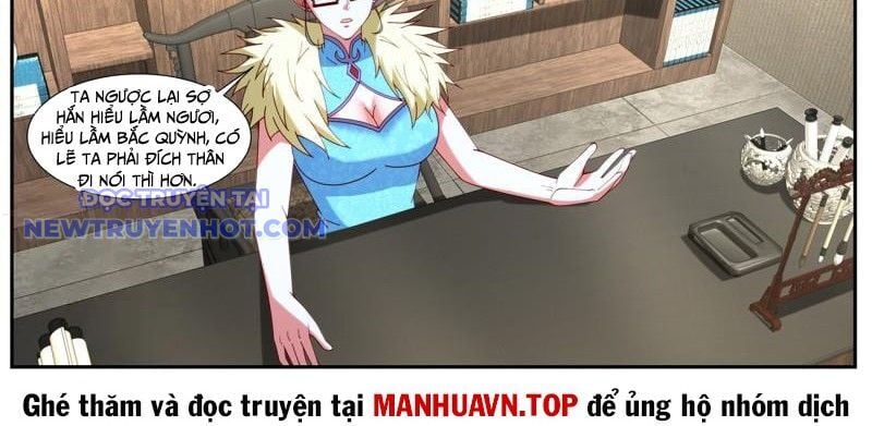 Trọng Sinh Đô Thị Tu Tiên: Chapter 1060