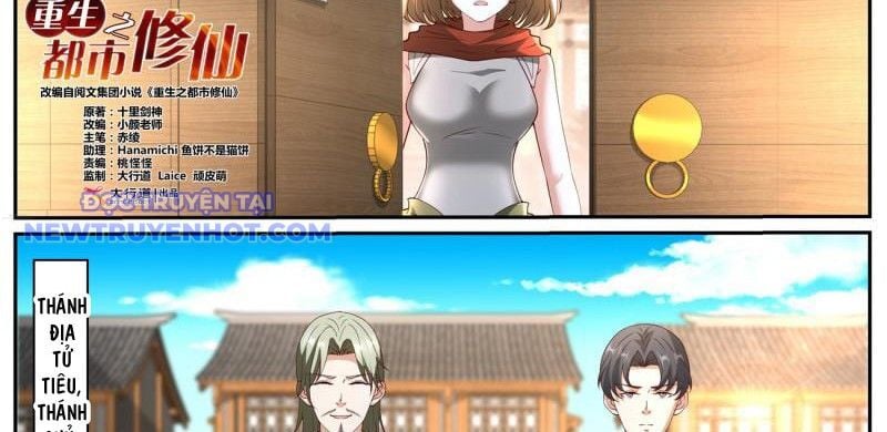 Trọng Sinh Đô Thị Tu Tiên: Chapter 1061