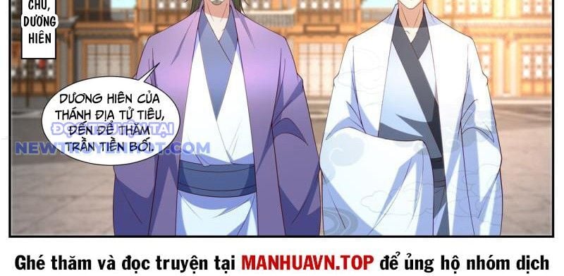 Trọng Sinh Đô Thị Tu Tiên: Chapter 1061