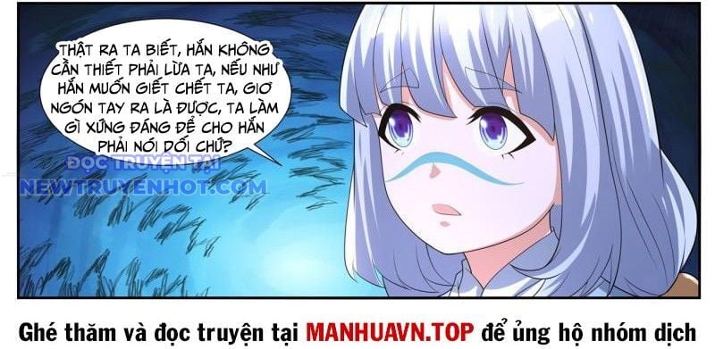 Trọng Sinh Đô Thị Tu Tiên: Chapter 1062