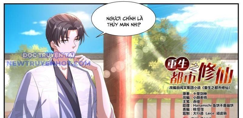 Trọng Sinh Đô Thị Tu Tiên: Chapter 1062