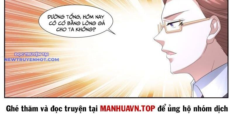 Trọng Sinh Đô Thị Tu Tiên: Chapter 1063