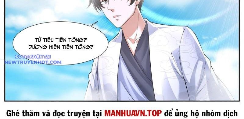 Trọng Sinh Đô Thị Tu Tiên: Chapter 1063